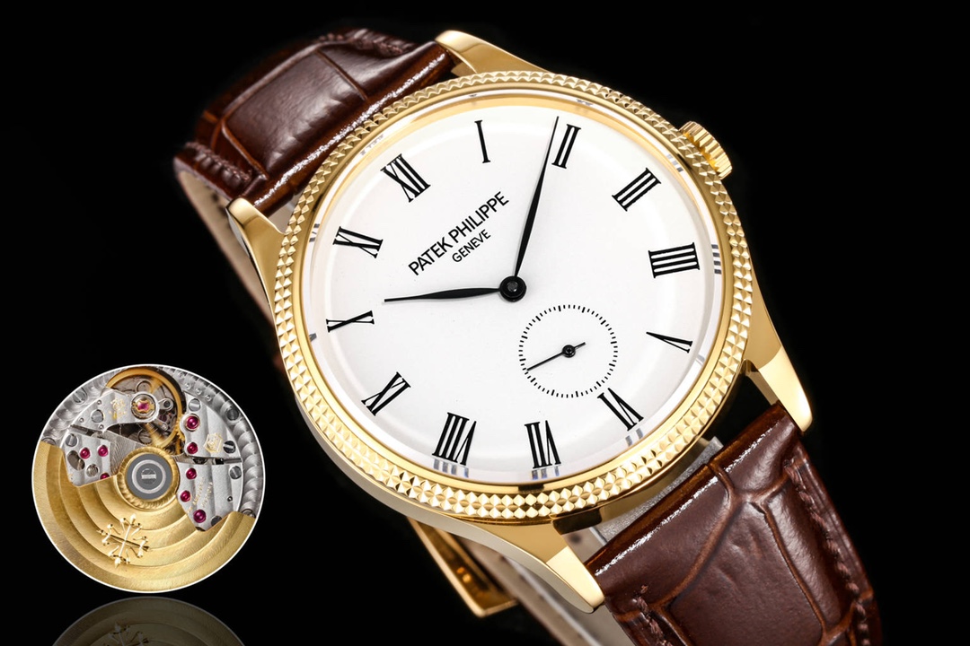 Replica Patek Philippe Calatrava 5119G 001 39MM Yellow Gold Watch