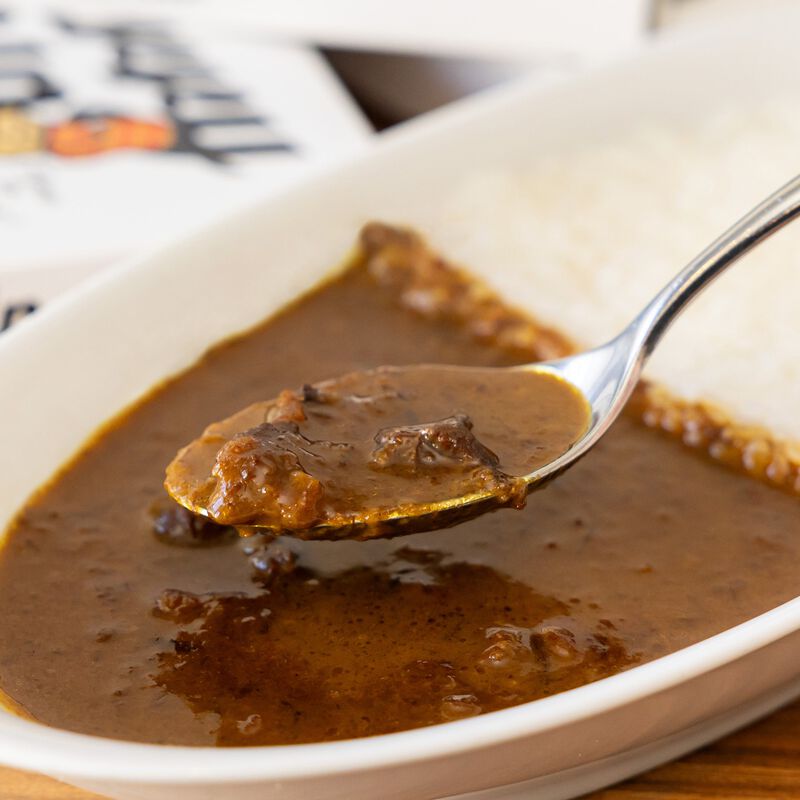 HUMAN MADE CURRY UP GYUSUJI CURRY