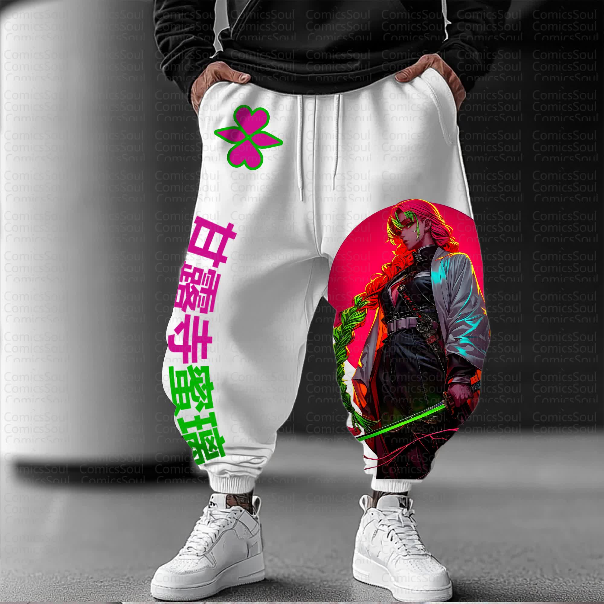 Unisex Anime Inspired Vintage Pants丨Comicssoul
