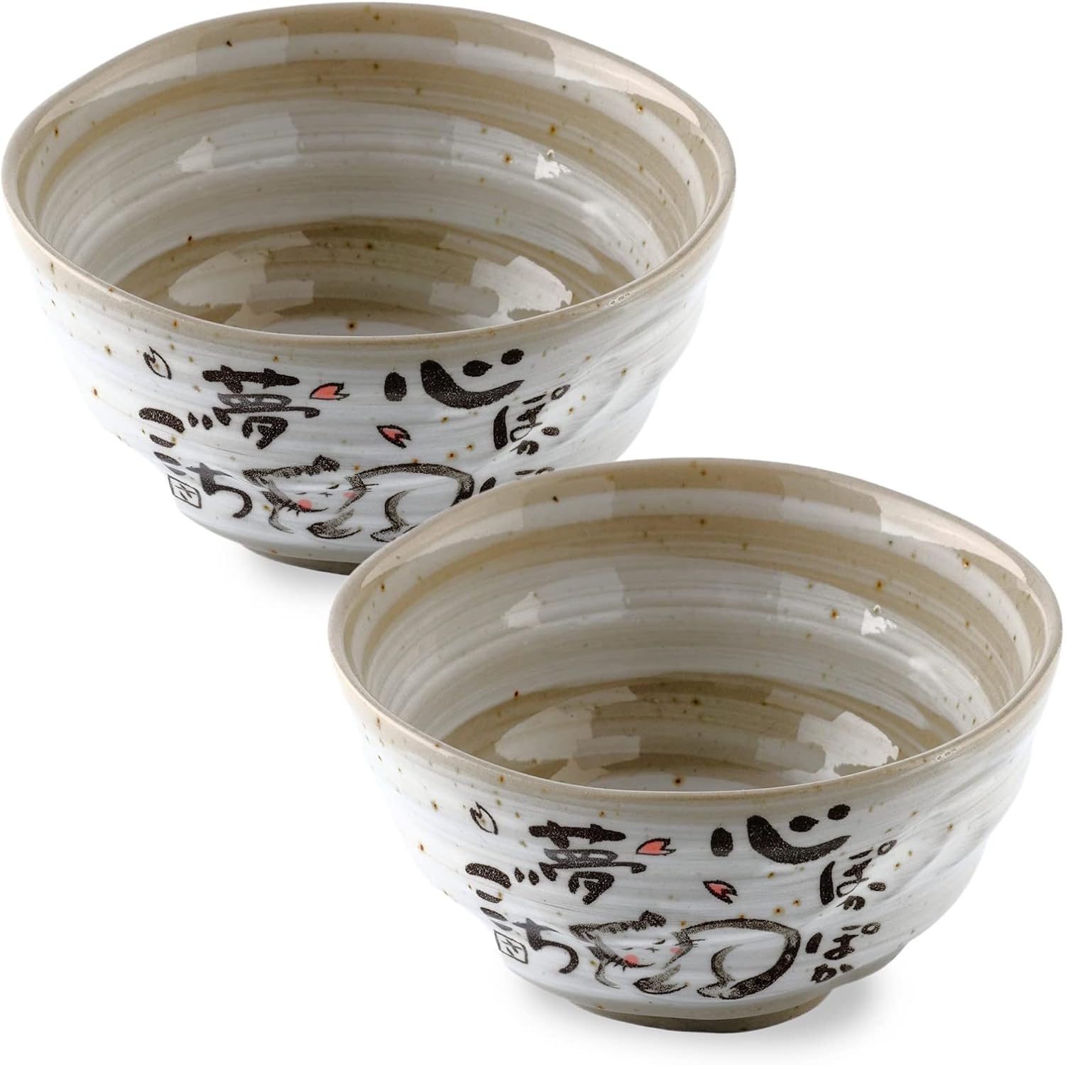 Japanese Rice Bowls, Miso Soup Bowls, Bunny Design, Set of 2, 4.5 inch