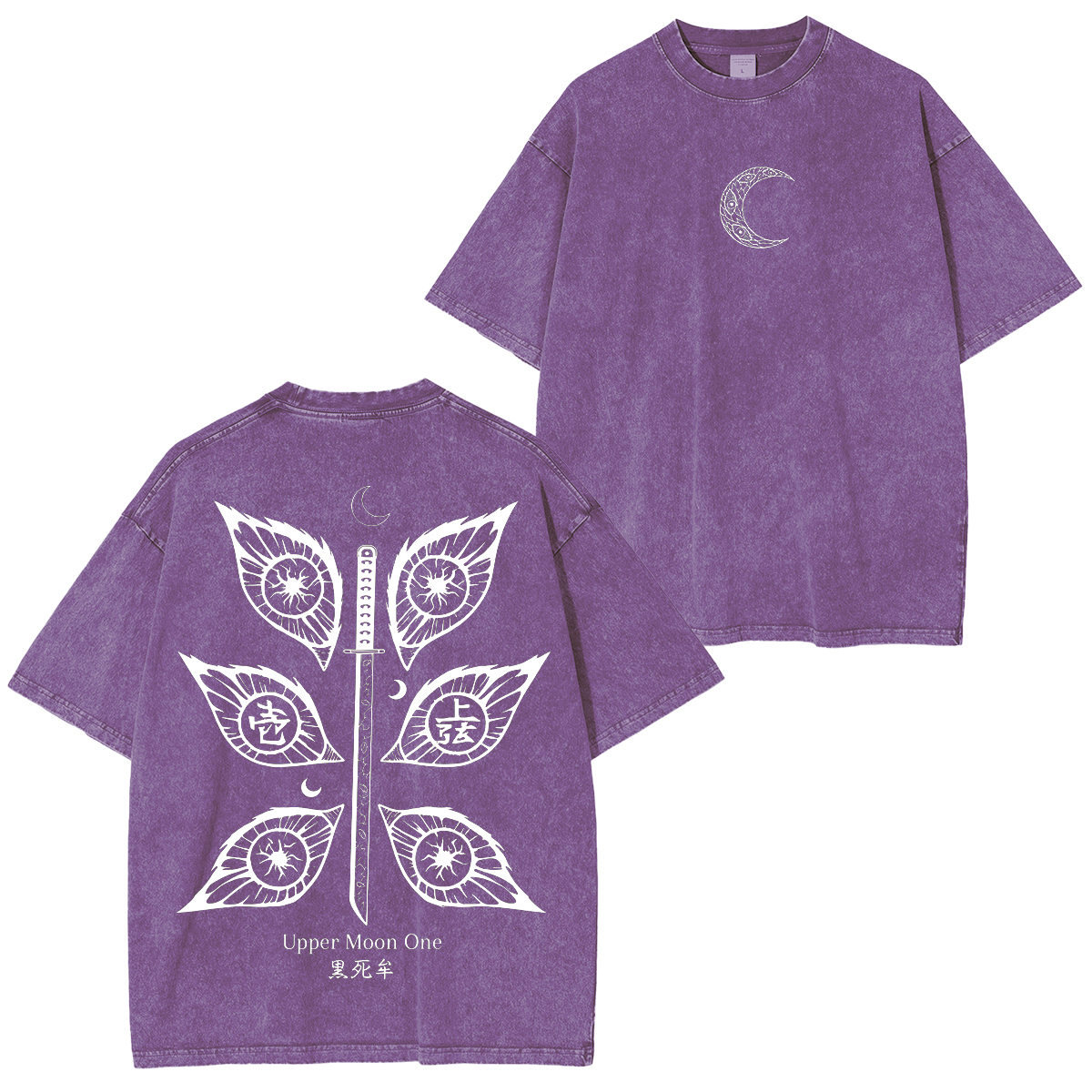 Unisex Anime Inspired Vintage Washed T-Shirt丨Comicssoul TeeThreads Sustain the Scene with Custom Apparel