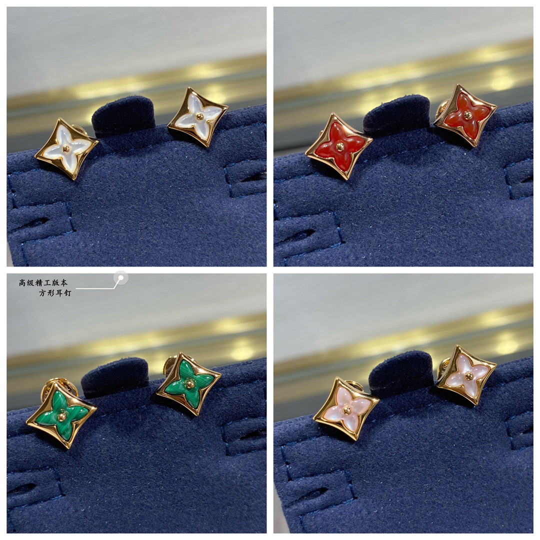 Louis Vuitton Star Stud Earrings - Original Replica Club