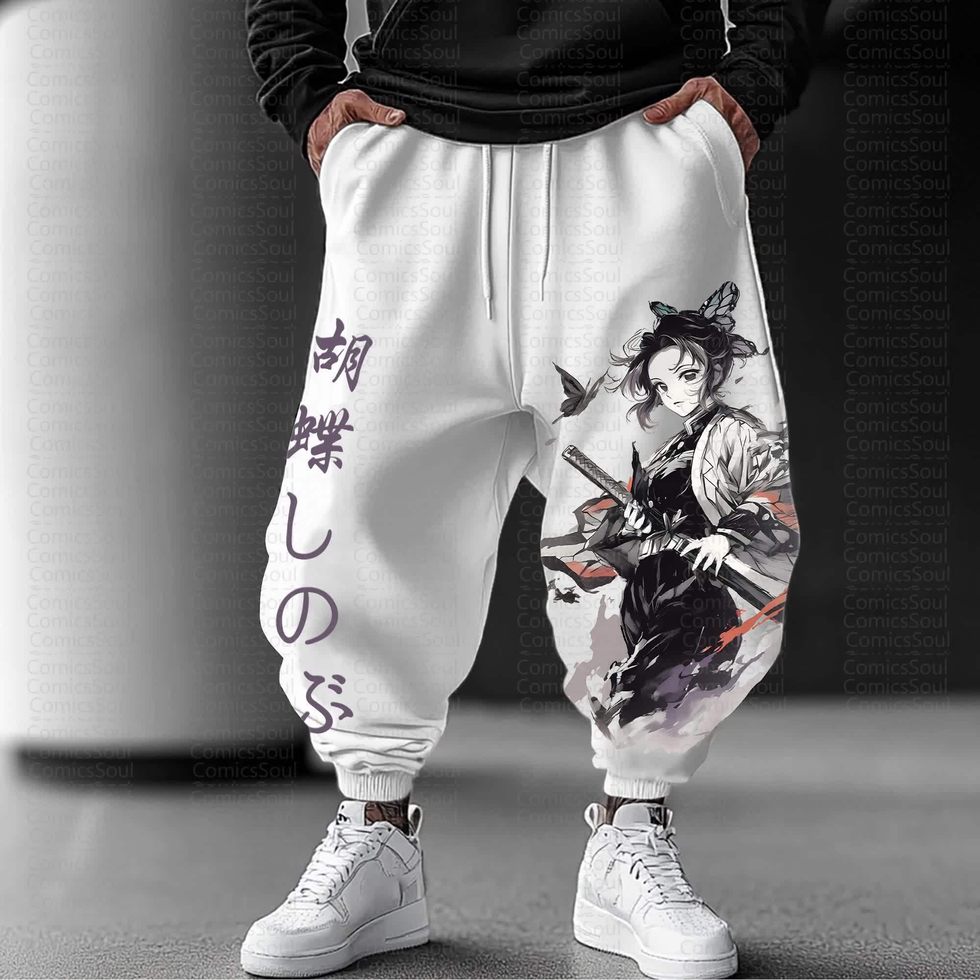Unisex Anime Inspired Vintage Pants丨Comicssoul