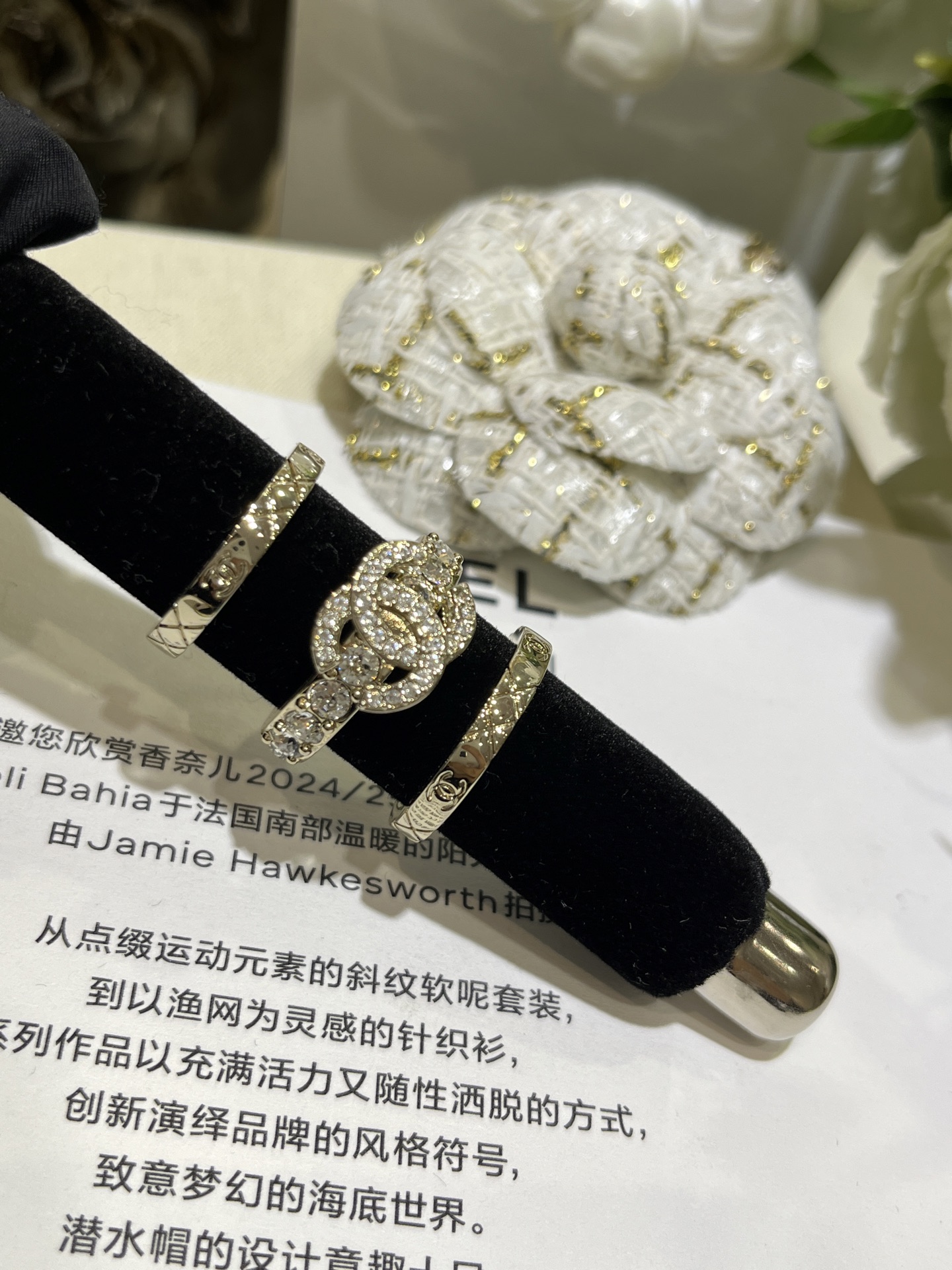 Chanel Coco Crush 3 Stacked Rings - Original Replica Club