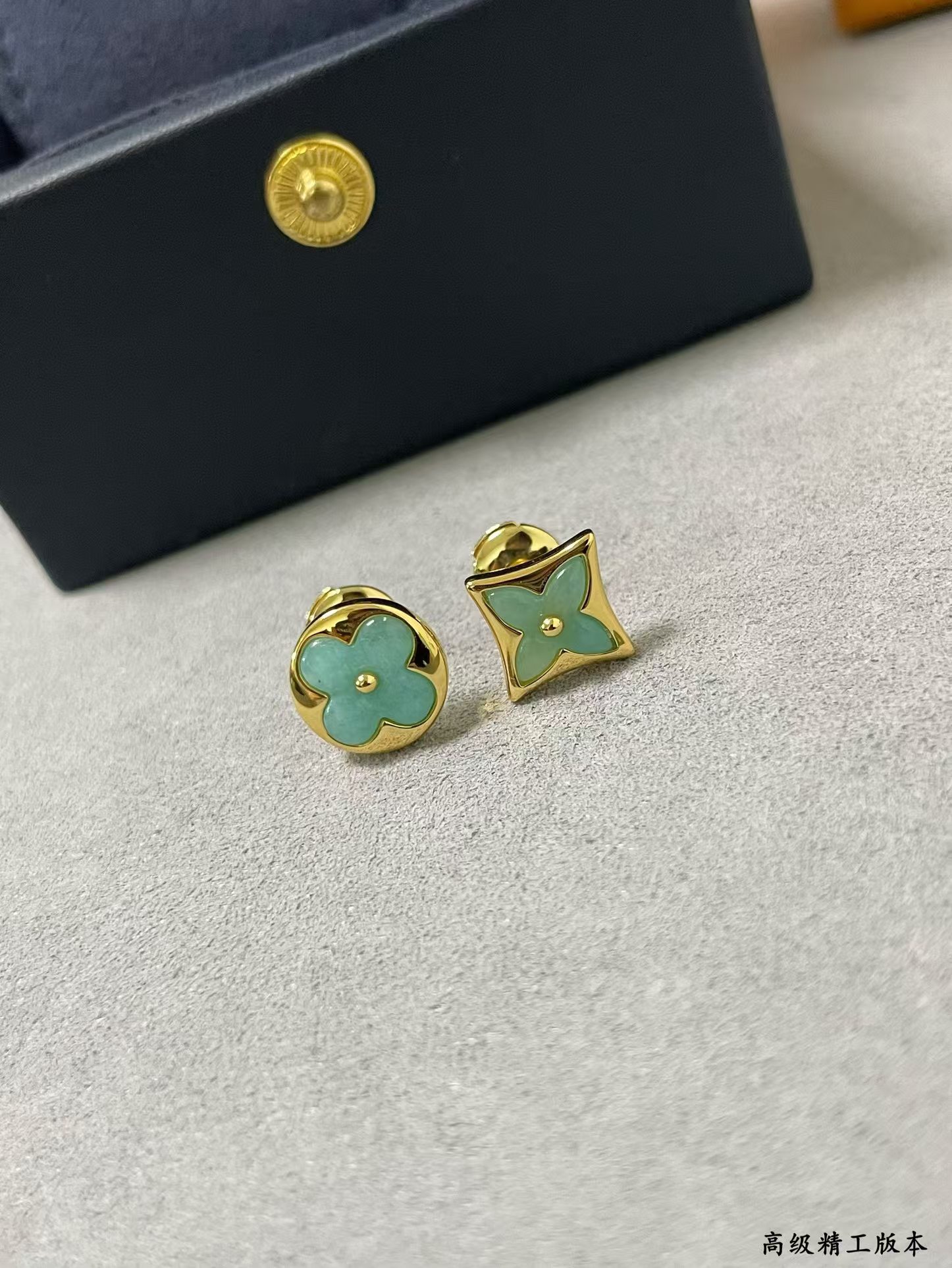 Louis Vuitton AB Style Amazonite Stud Earrings - Original Replica Club