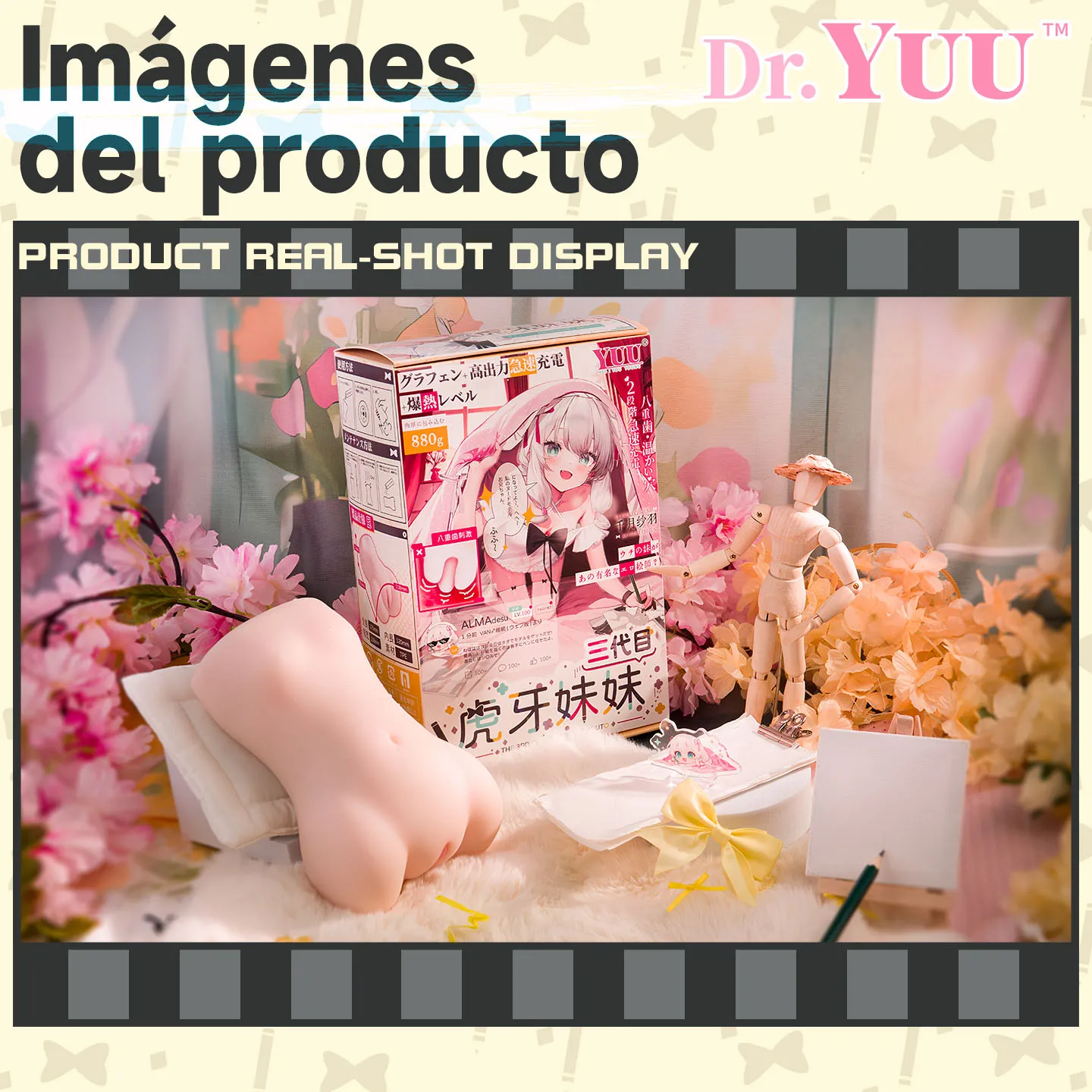 Imagen real del masturbador anime Little Devil V3, destacando el TPE ultra suave y carnal de Dr.YUU