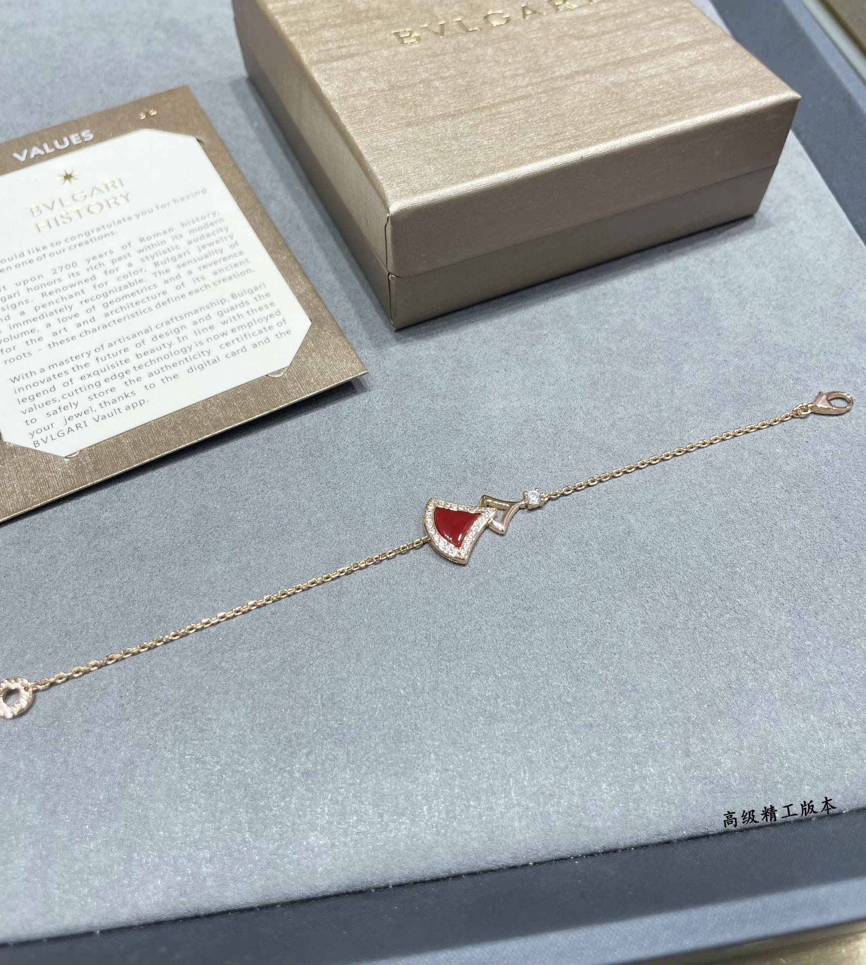 Bvlgari Rose Gold Divas' Dream Bracelet - Original Replica Club