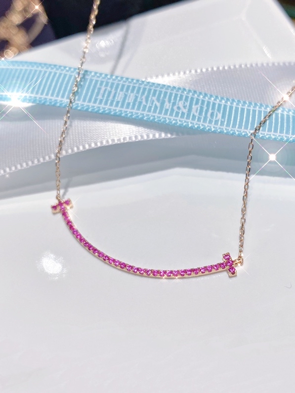 Tiffany Rose Gold Chain Pink Diamond Smile Necklace - Original Replica Club