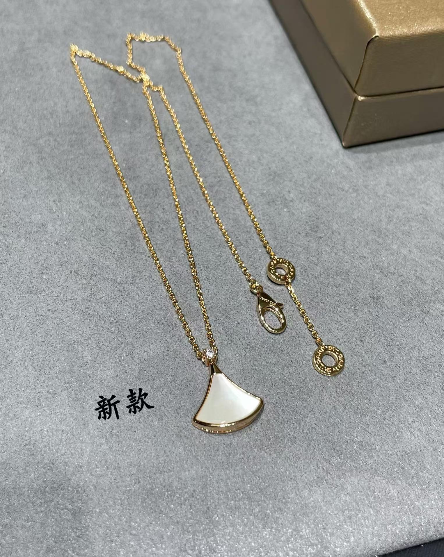 Bvlgari Divas' Dream Necklace - Original Replica Club