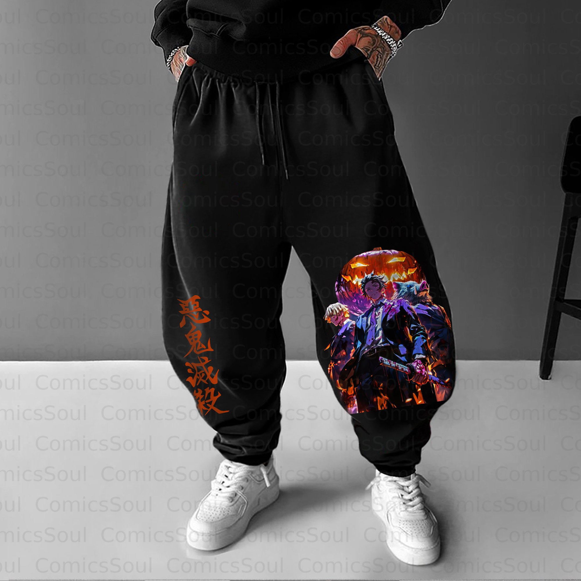 Unisex Halloween Anime Inspired Vintage Pants