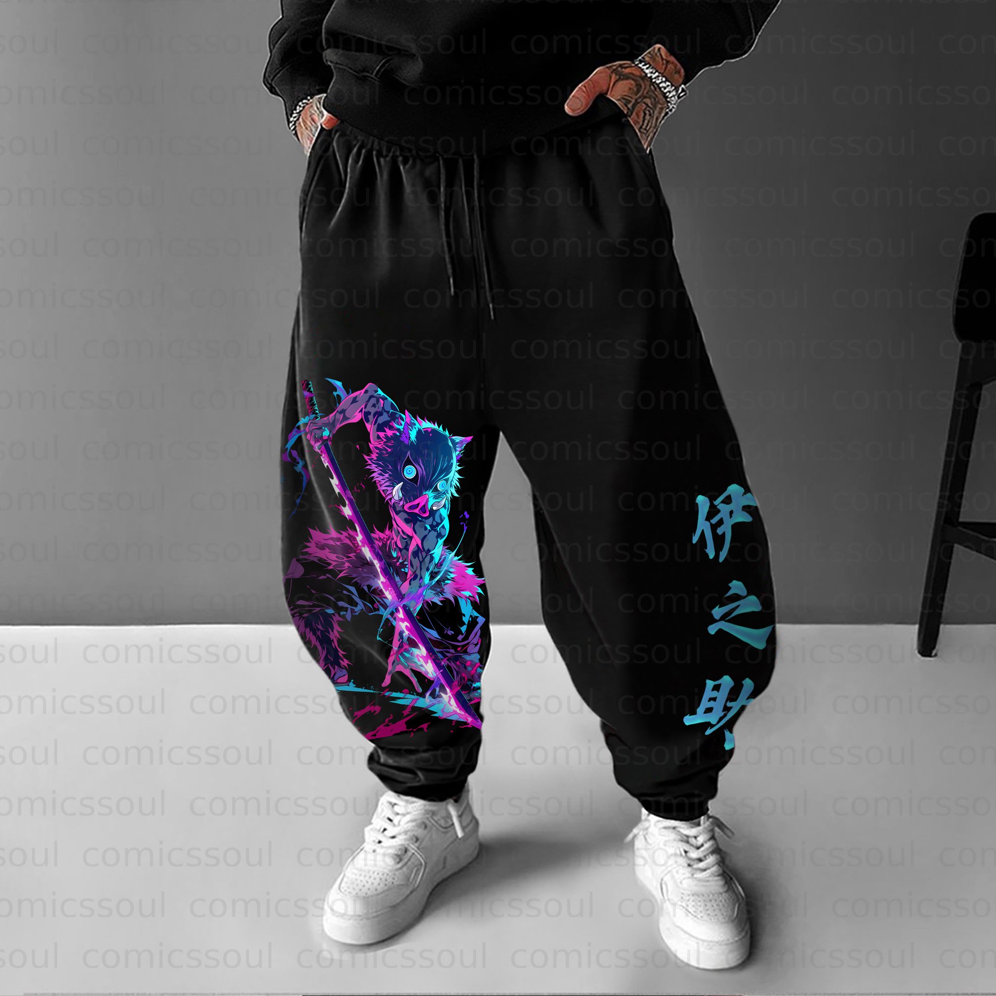 Unisex Anime Inspired Vintage Pants丨Comicssoul