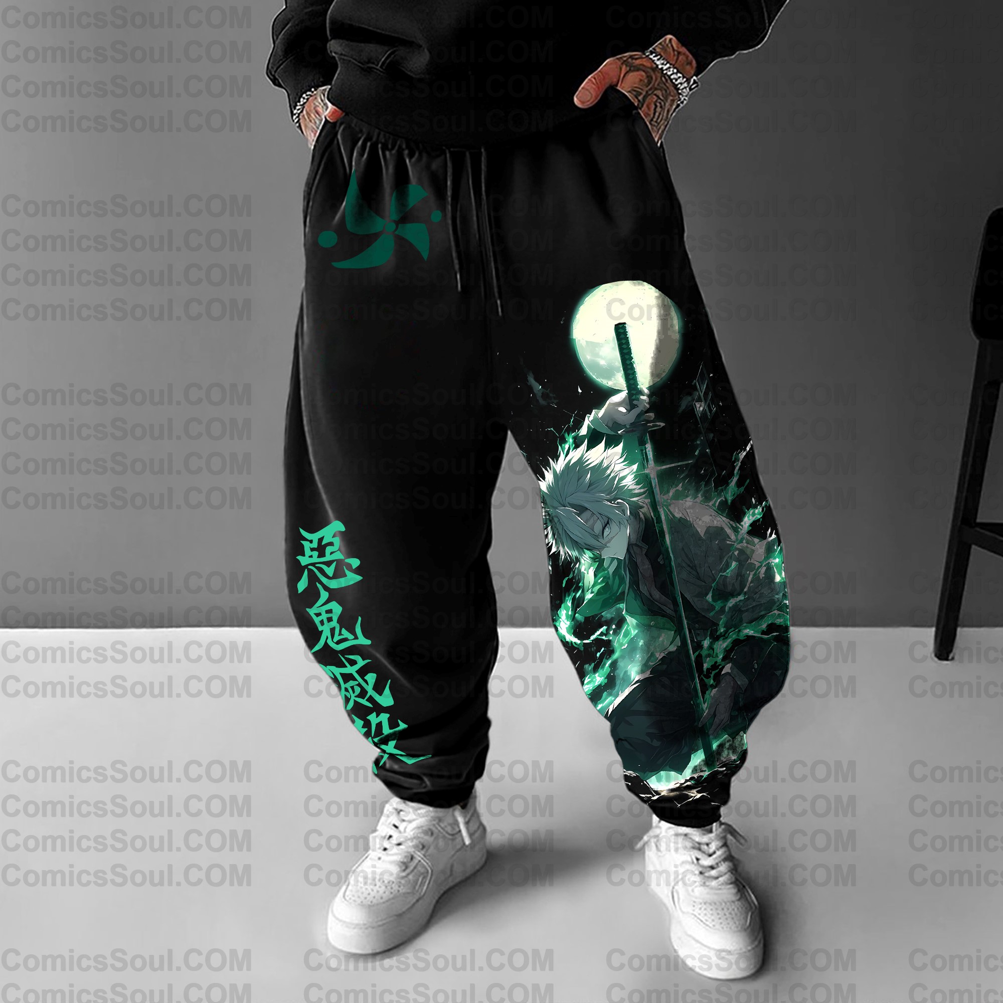 Unisex “  Comicssoul ” Casual Streetwear Pants