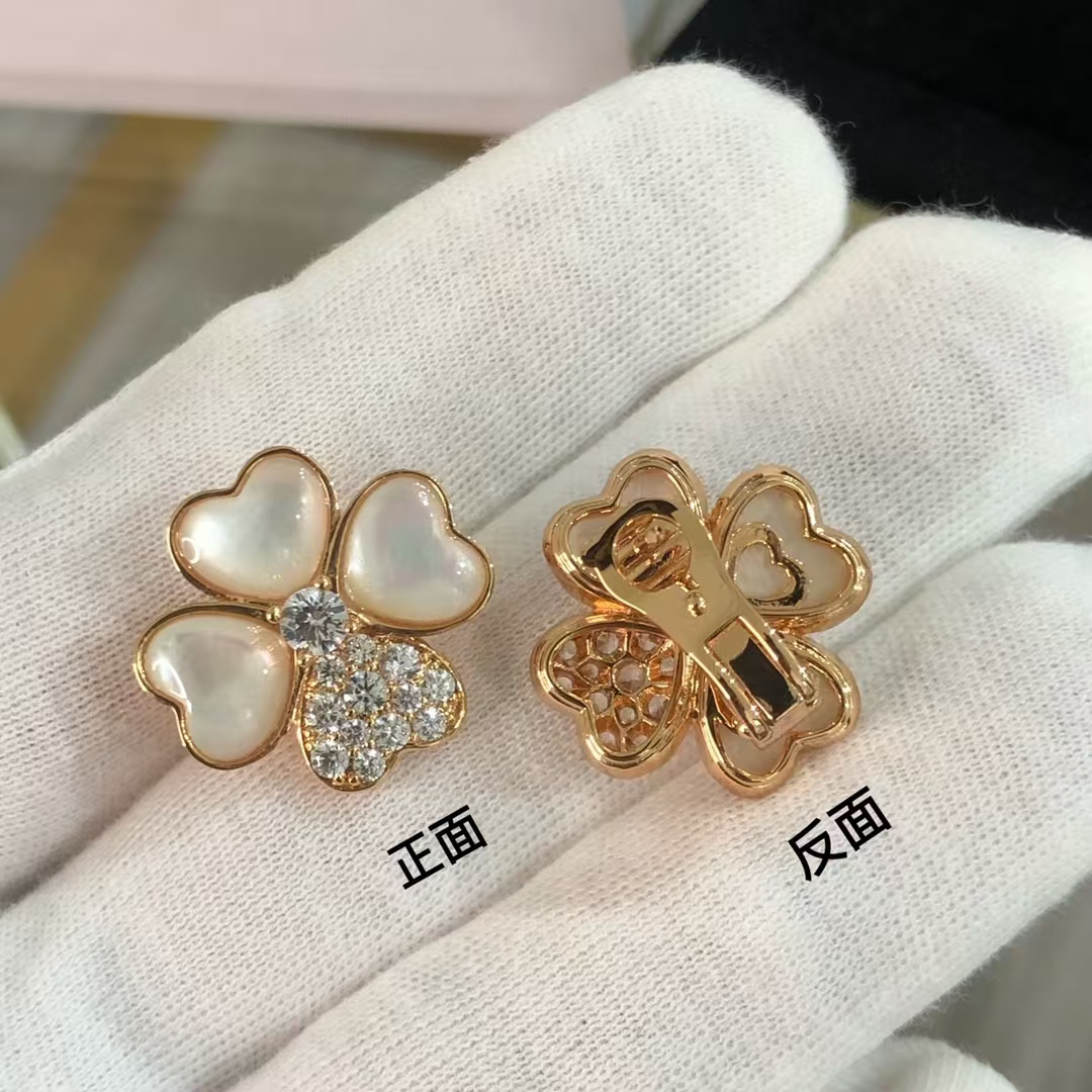 VCA Cosmos Earrings - Original Replica Club