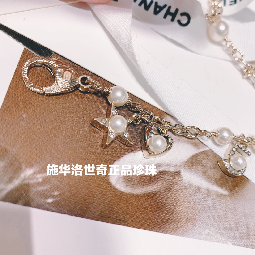 Chanel Chain Pearl Bracelet with Star Heart NO.5 CC Charms - Original Replica Club