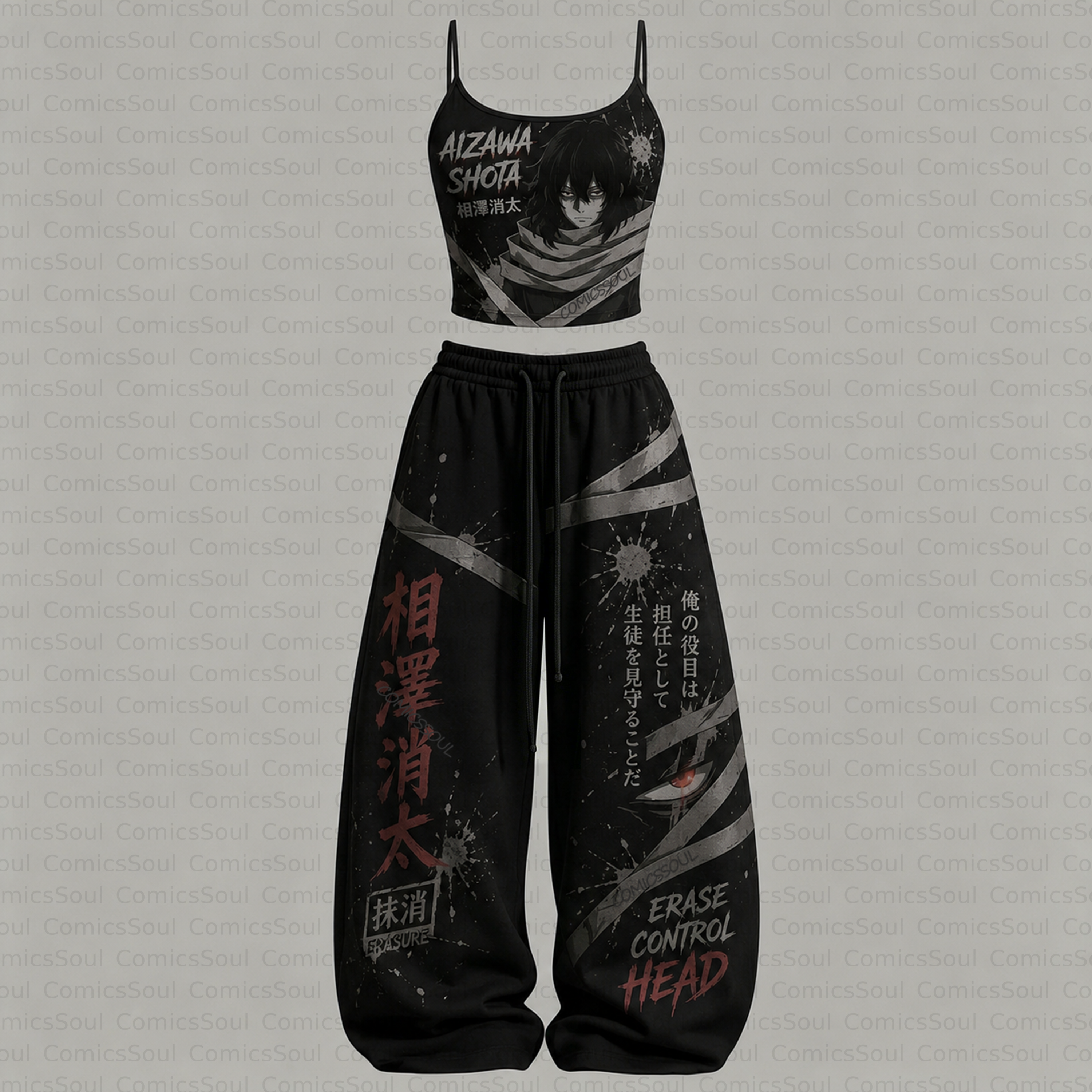 My Hero Academia Top & Elasticated Trousers Two-Piece Set