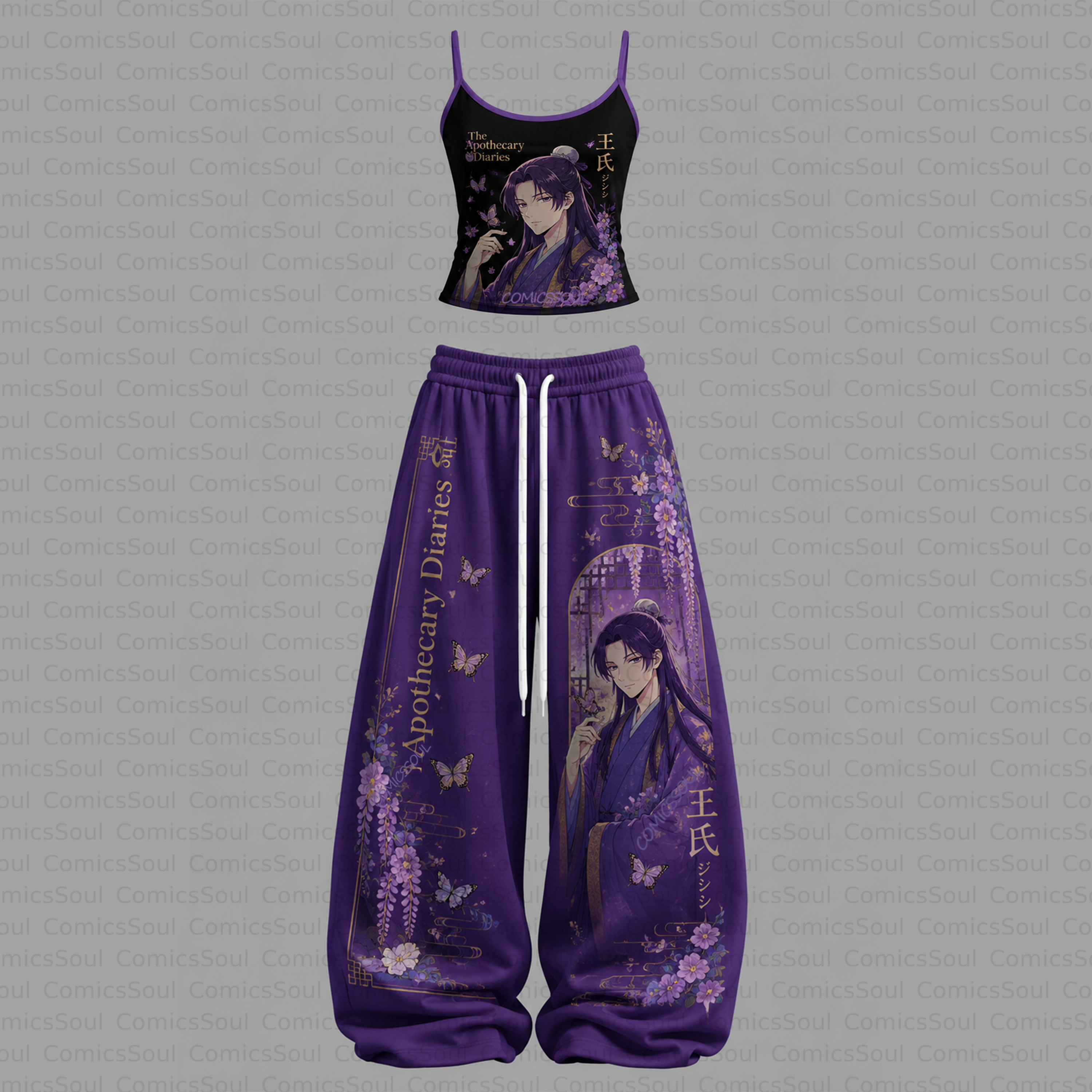 The Apothecary Diaries Top & Elasticated Trousers Two-Piece Set