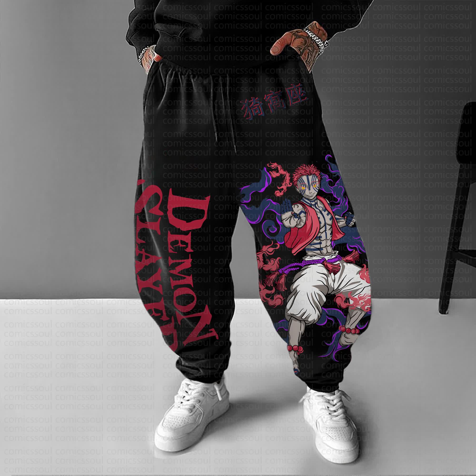 Unisex Anime Inspired Vintage Pants丨Comicssoul