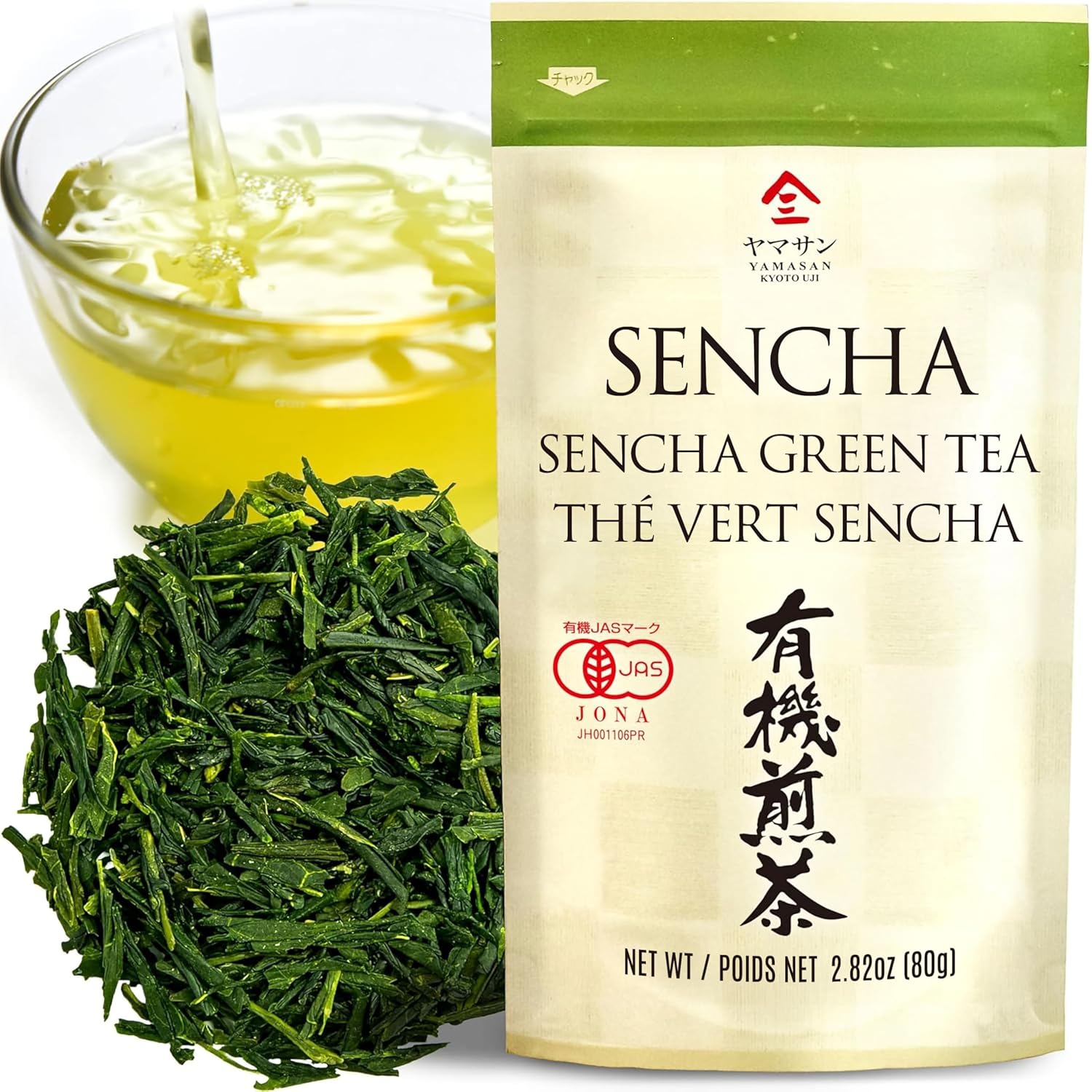 YAMASAN KYOTO UJI Sencha Green Tea Loose Leaf, JAS Certified Organic Japanese Tea from Uji, Kyoto, 80g Bag, Sencha Tea, Loose Leaf