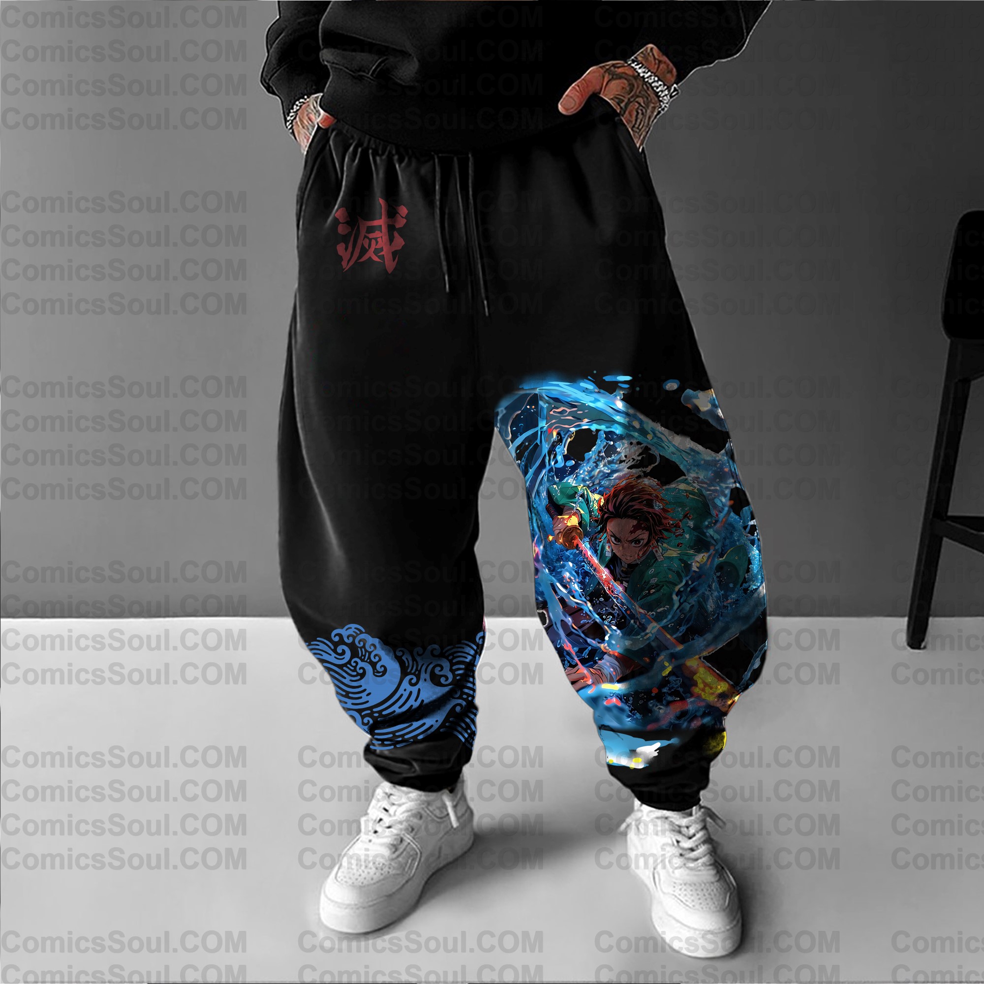 Unisex “  Comicssoul ” Casual Streetwear Pants
