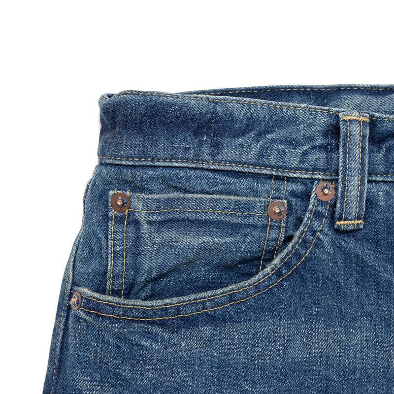HUMAN MADE STRAIGHT DENIM PANTS FUTURE