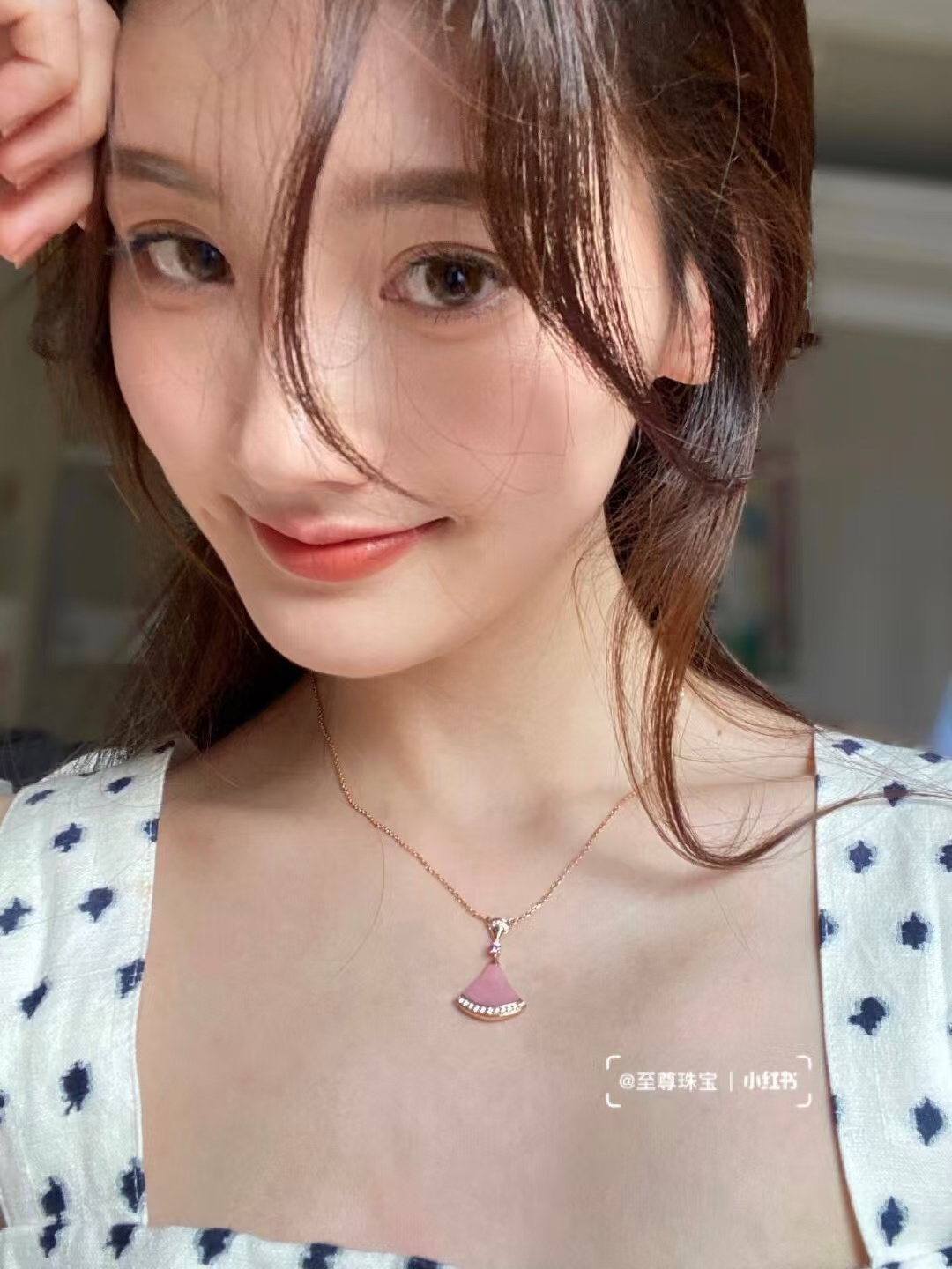 Bvlgari Divas' Dream Necklace - Pink - Original Replica Club