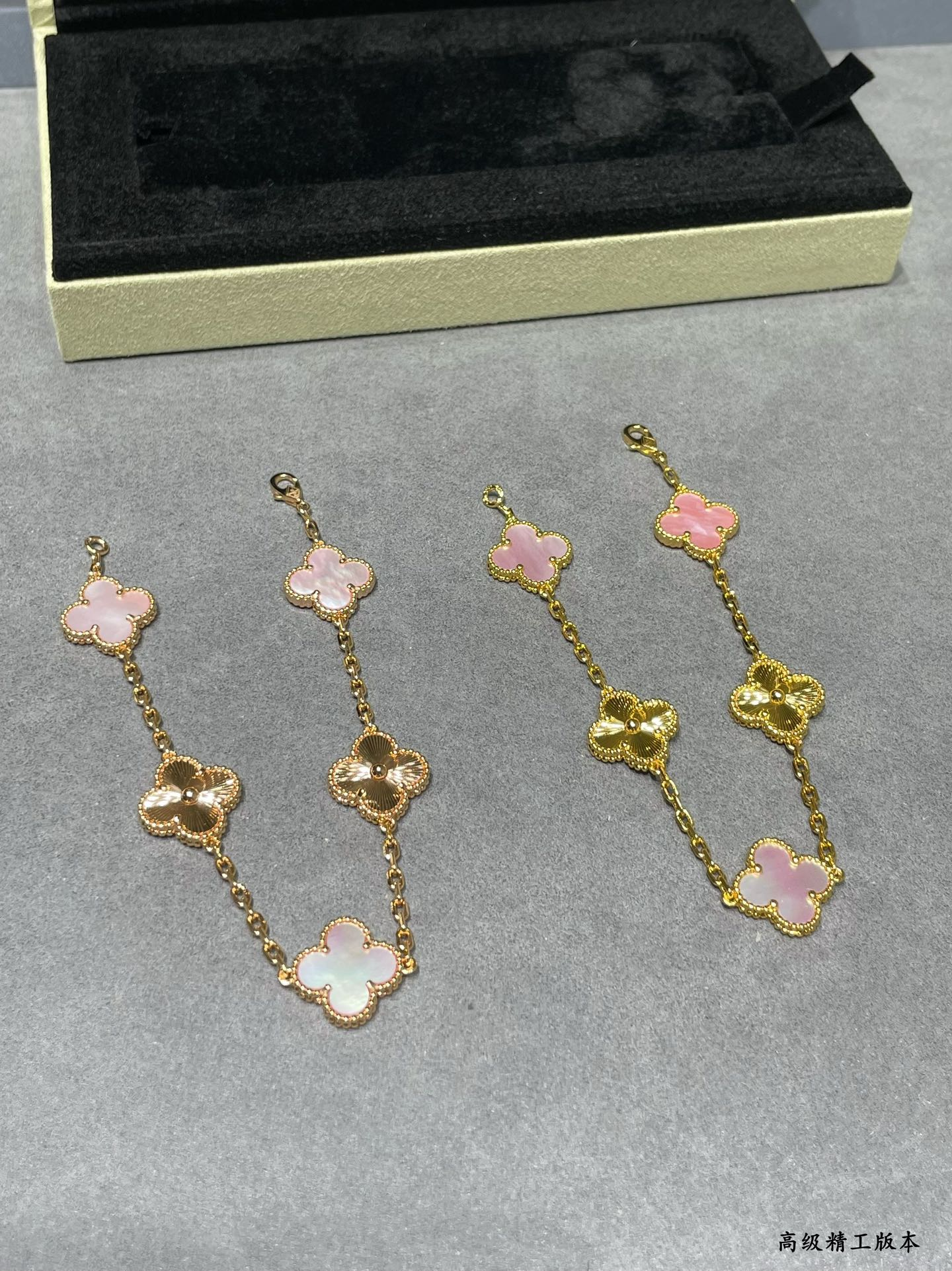 VCA Pink Vintage Alhambra Bracelet 5 Motifs - Original Replica Club