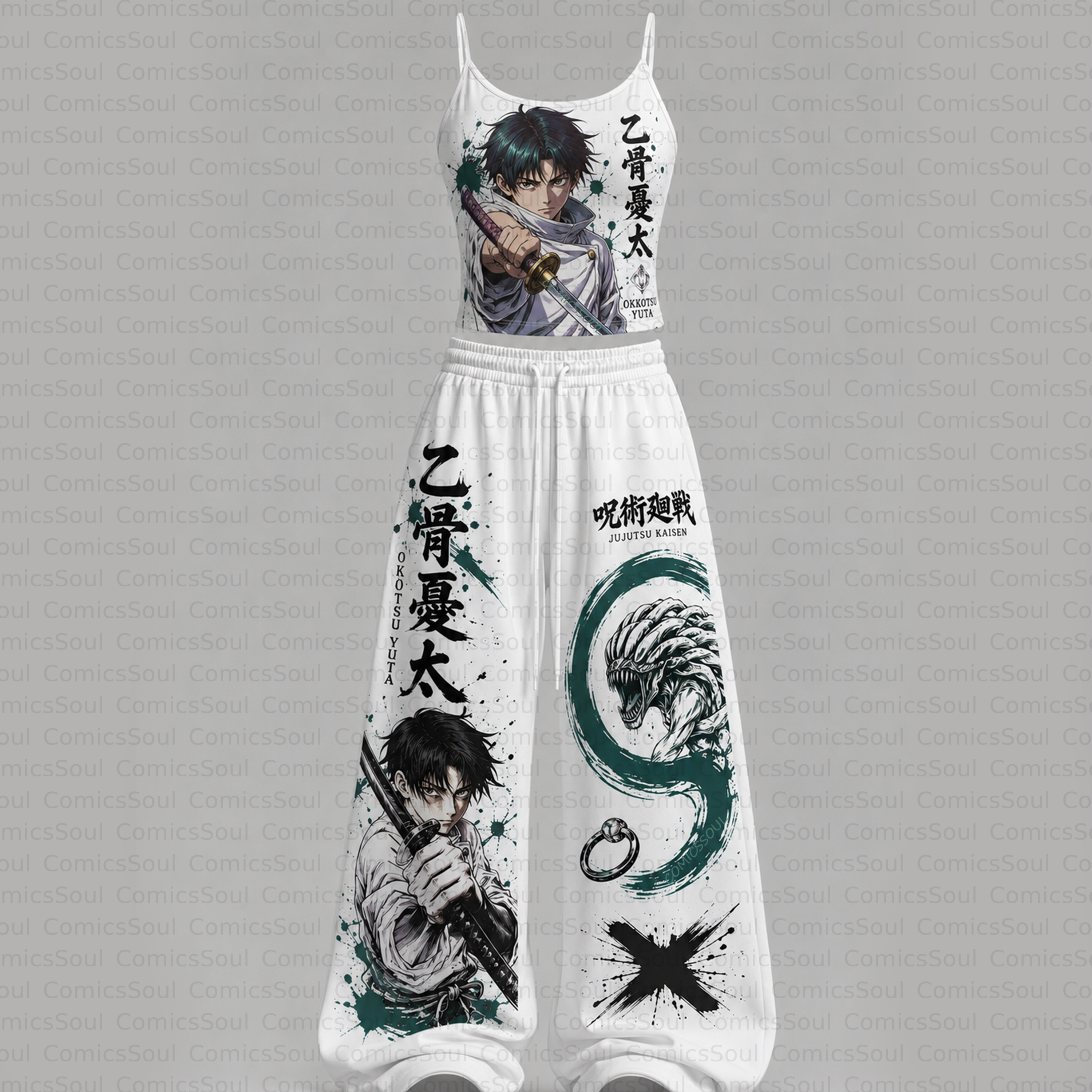 Jujutsu Kaisen Top & Elasticated Trousers Two-Piece Set