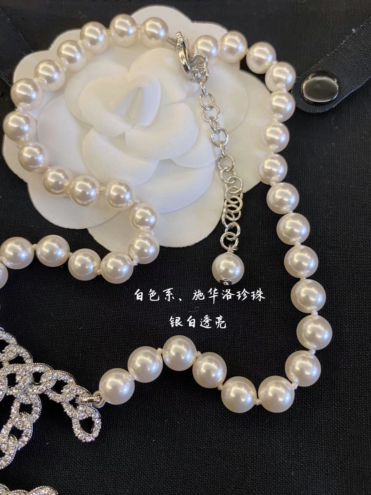 Chanel Hollow Big Double C Pendant Pearl Necklace - Original Replica Club