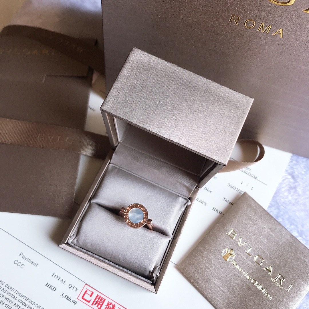 Bvlgari Double Sided Bvlgari Ring - Original Replica Club