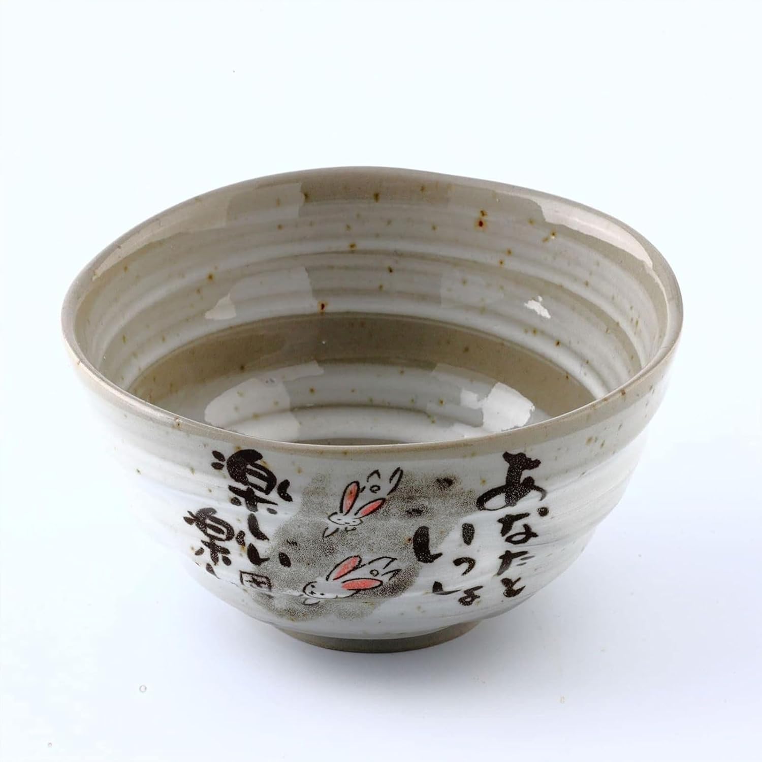 Japanese Rice Bowls, Miso Soup Bowls, Bunny Design, Set of 2, 4.5 inch