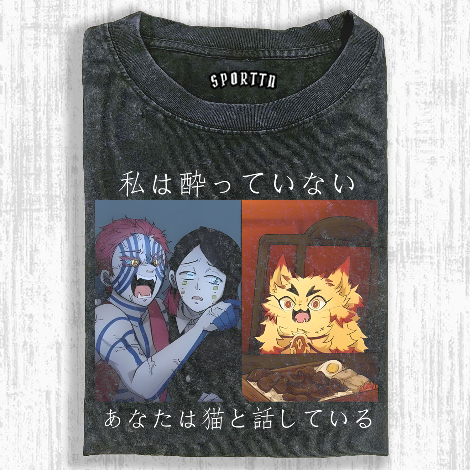 DRUNKEN WORDS AND CAT LANGUAGE IN DEMON SLAYER T-SHIRT-[FRONT]