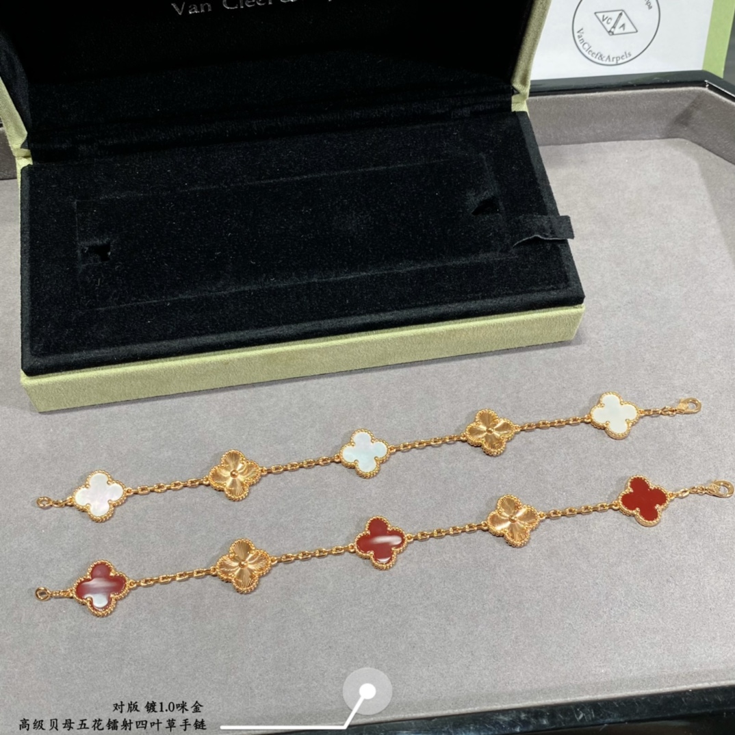 VCA Vintage Alhambra Bracelet, 5 Motifs - Original Replica Club