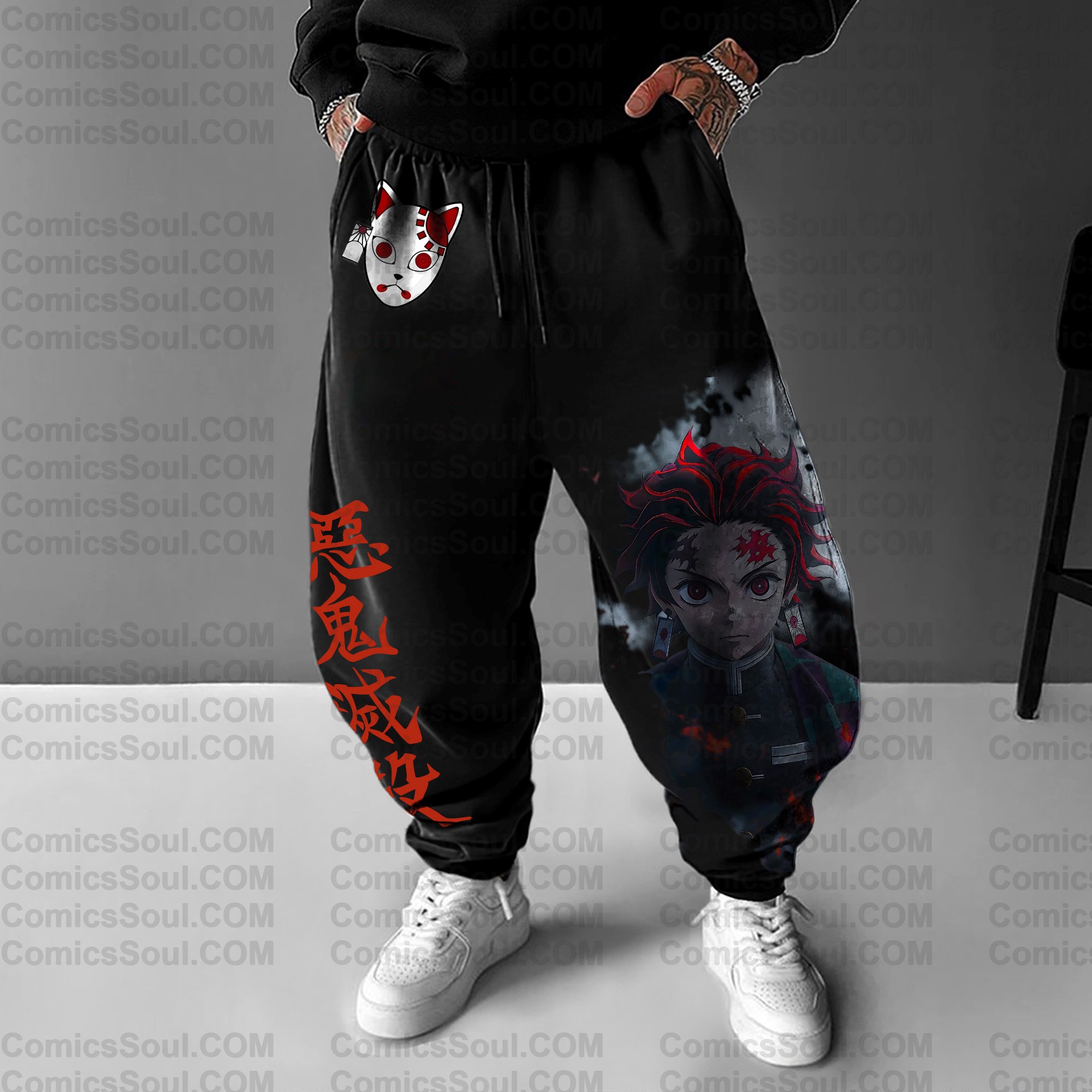 Unisex “  Comicssoul ” Casual Streetwear Pants