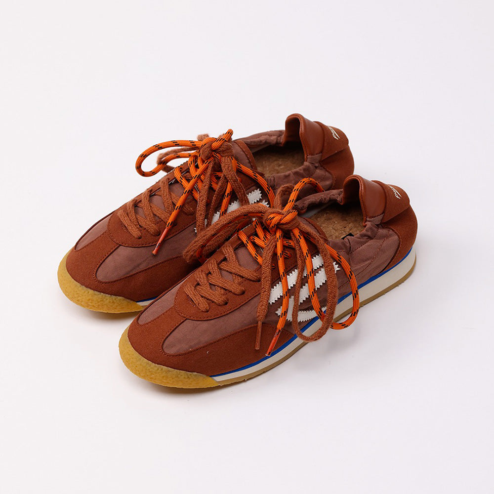 Puraai - Baskets Panther Vintage - Caramel