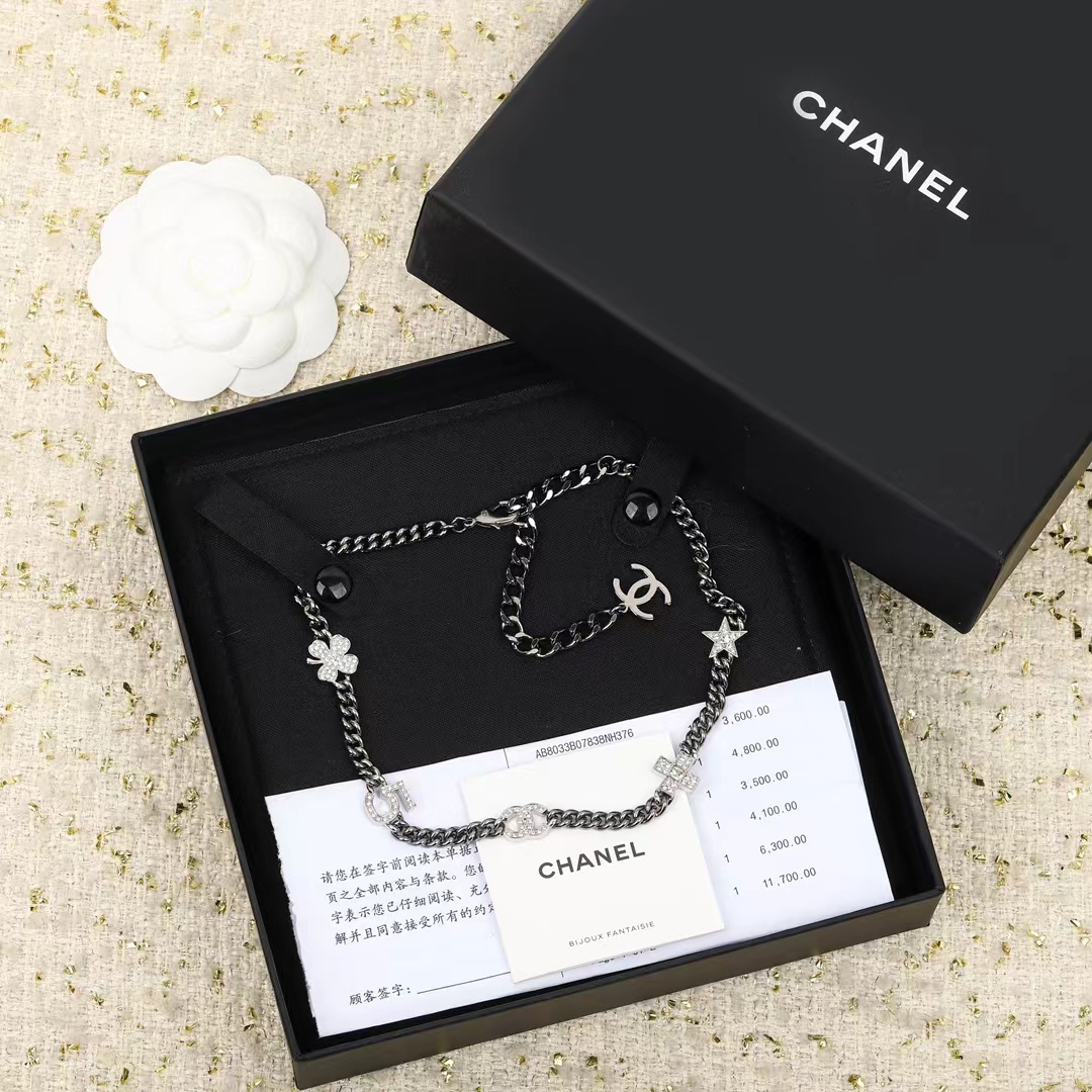 Chanel Black Cuban Chain Choker Necklace - Original Replica Club