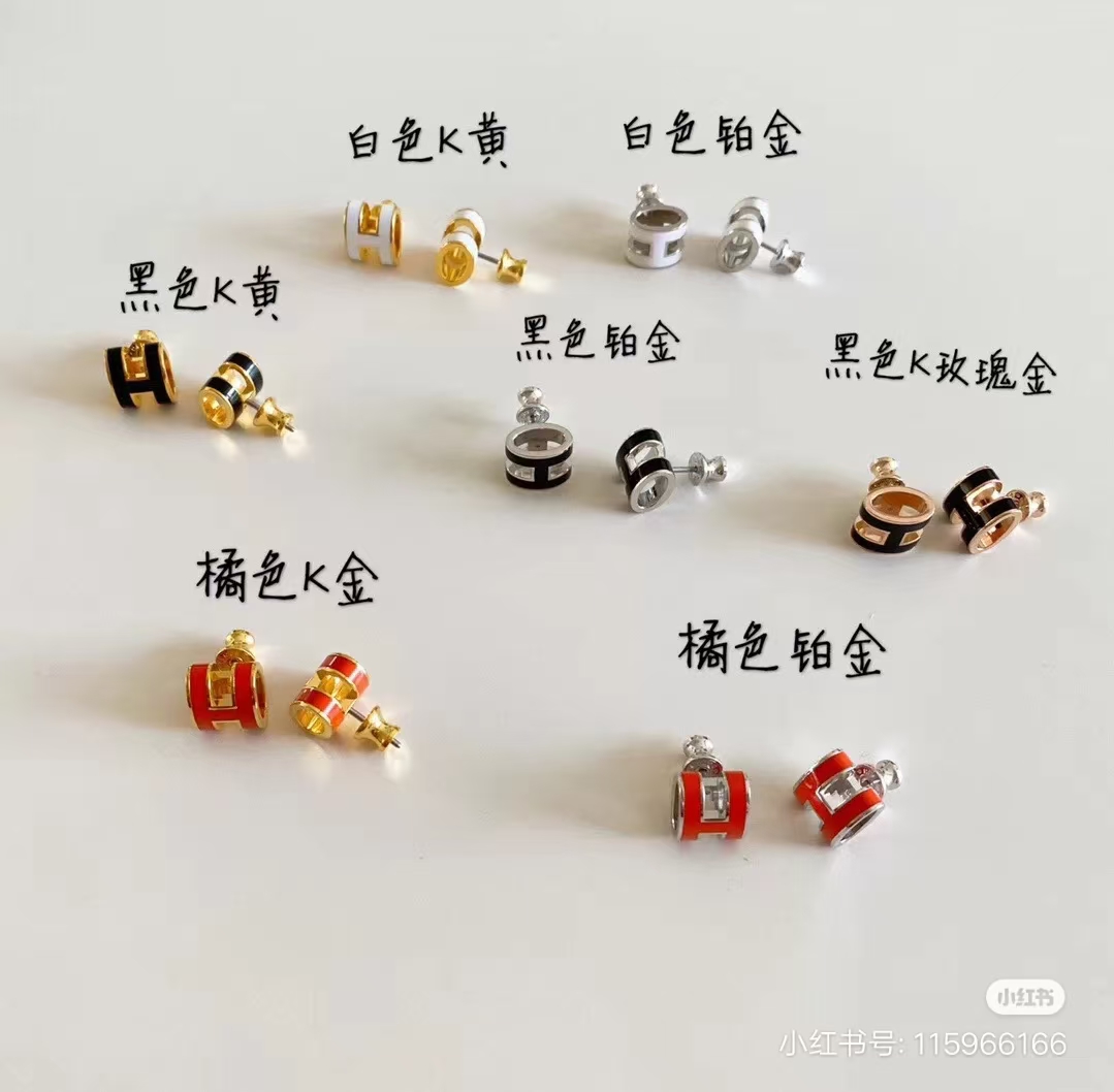 Hermes Mini POP H Earrings - Original Replica Club