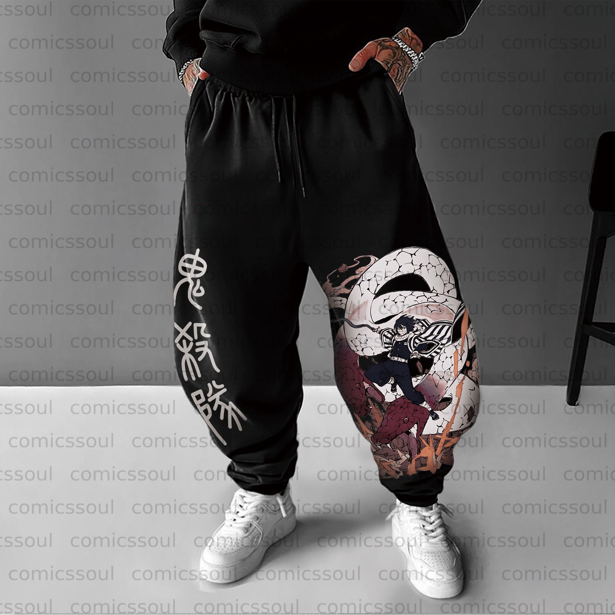 Unisex Anime Inspired Vintage Pants