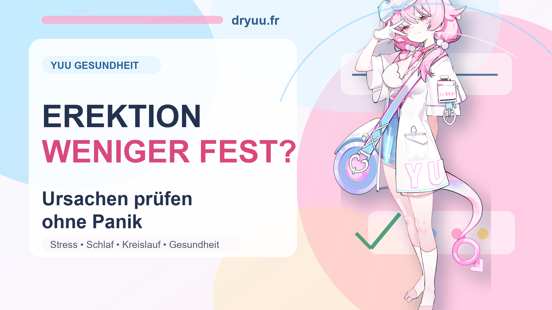 Erektion weniger fest: Ursachen prüfen, ohne direkt in Panik zu geraten | DR.YUU™ Ratgeber - Masturbator & Sexspielzeug