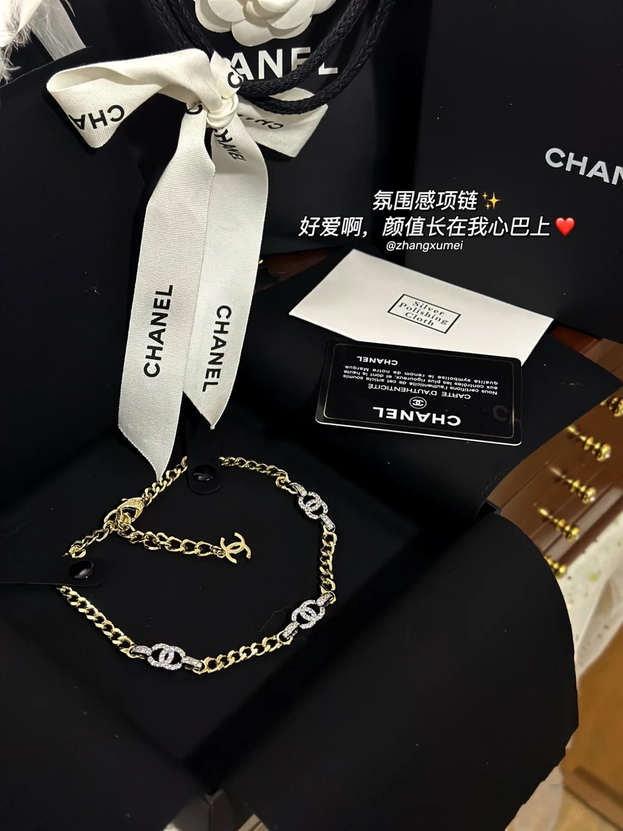 Chanel Mixed Color Cuban Chain Bracelet Earrings Choker Necklace - Original Replica Club