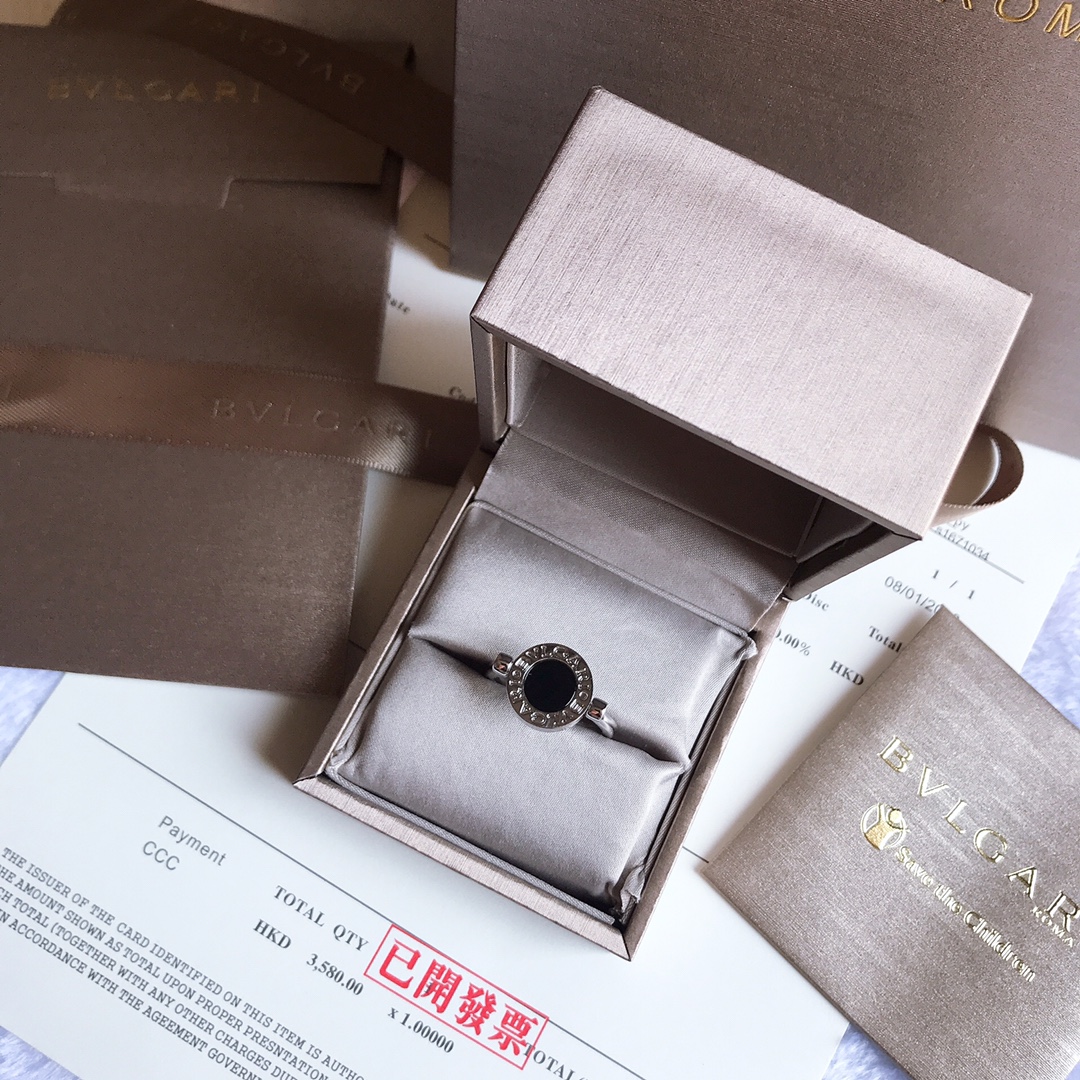 Bvlgari Double Sided Bvlgari Ring - Original Replica Club