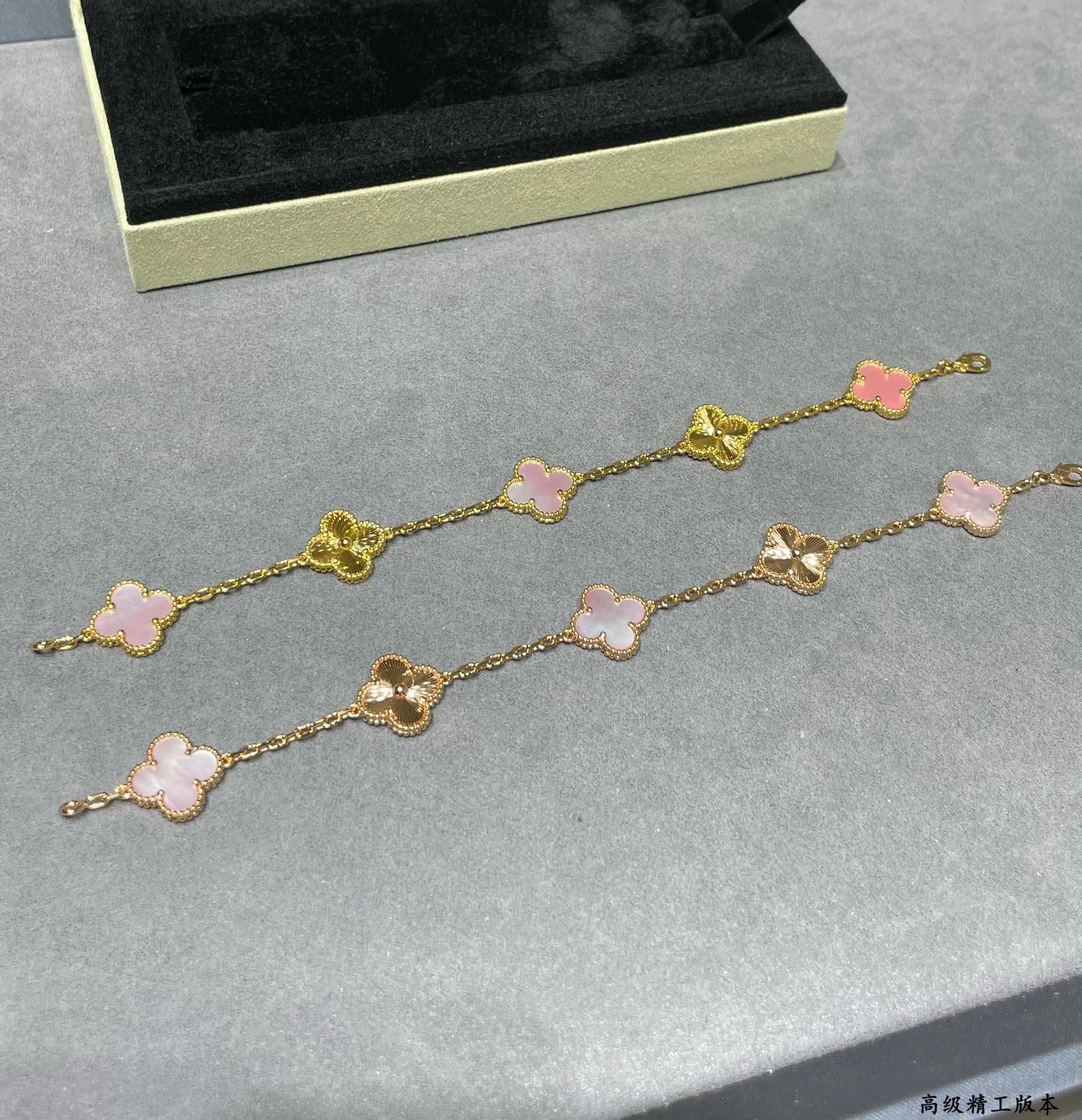 VCA Pink Vintage Alhambra Bracelet 5 Motifs - Original Replica Club