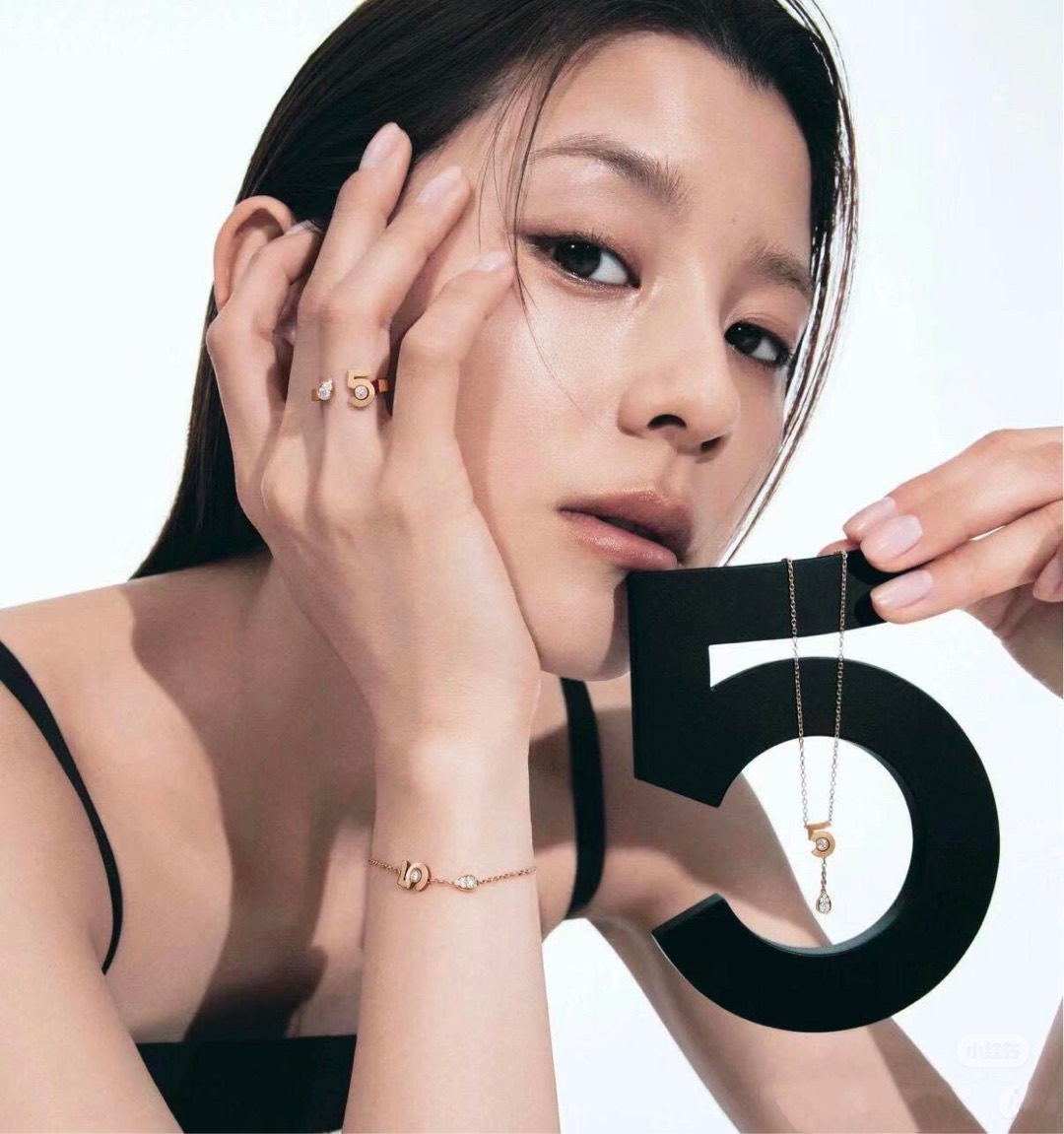 Chanel NO.5 Bracelet - Original Replica Club