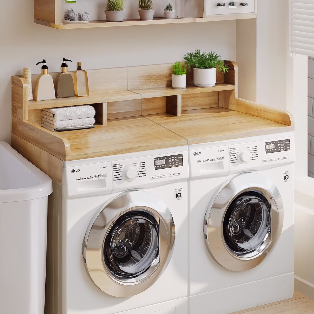 Wood 2-Tier Washer Dryer Countertop with Edge Rails, 54