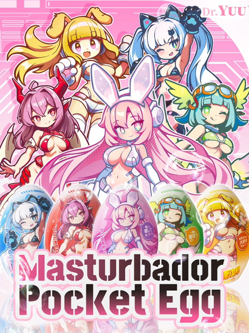 Video demostrativo del Masturbador Pocket Egg de Dr.YUU, mostrando su discreta carcasa metálica y texturas realistas