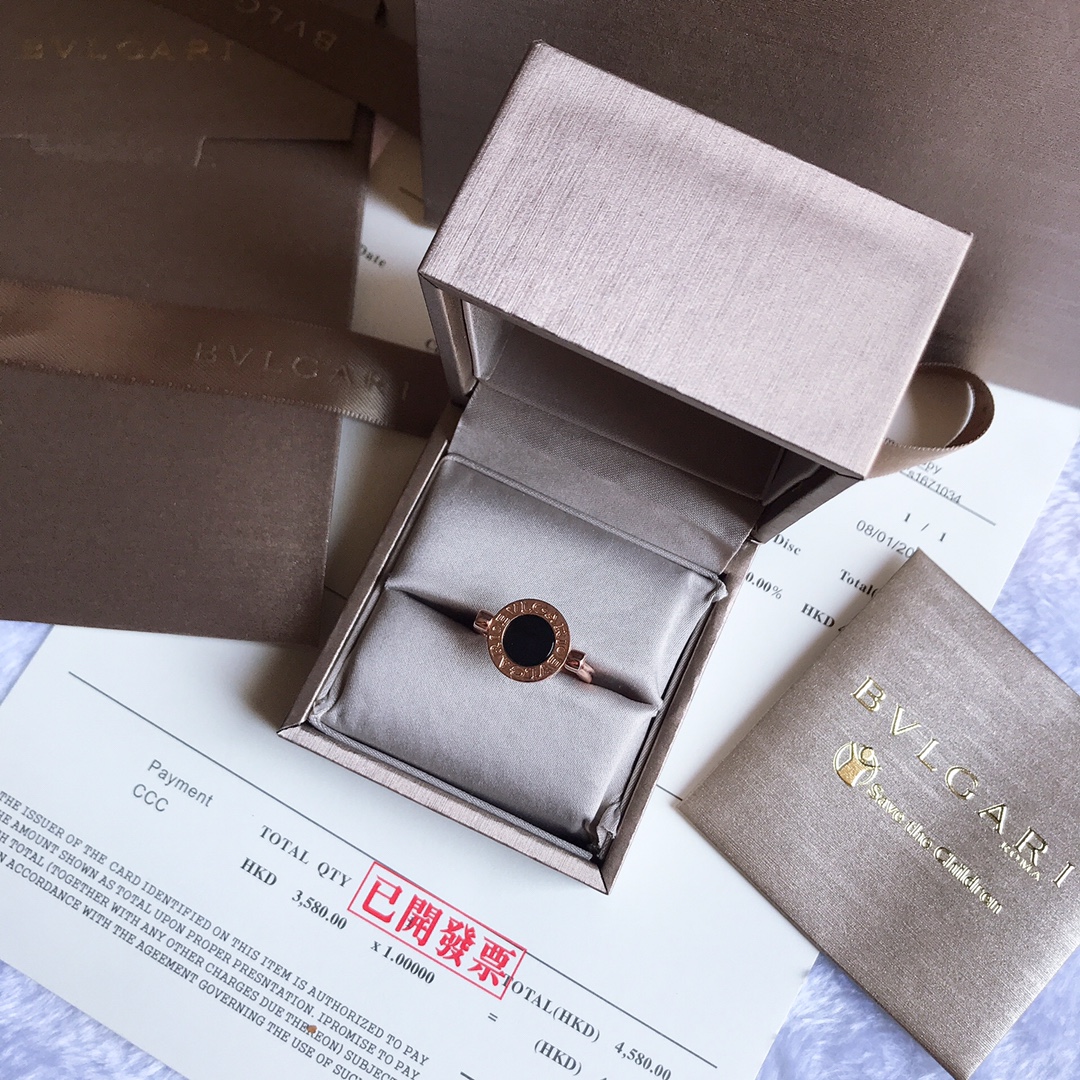 Bvlgari Double Sided Bvlgari Ring - Original Replica Club