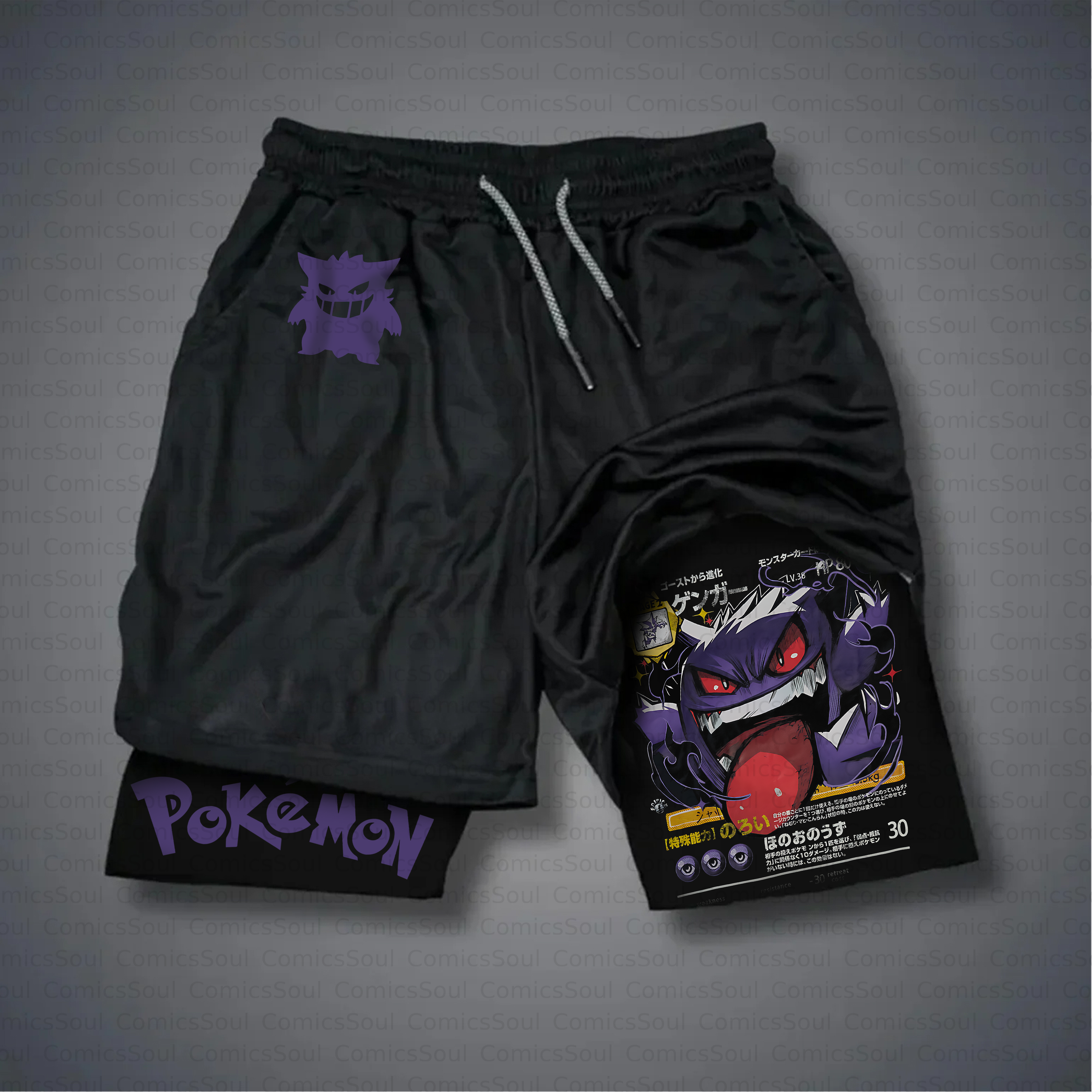 Unisex Casual Anime Style Shorts