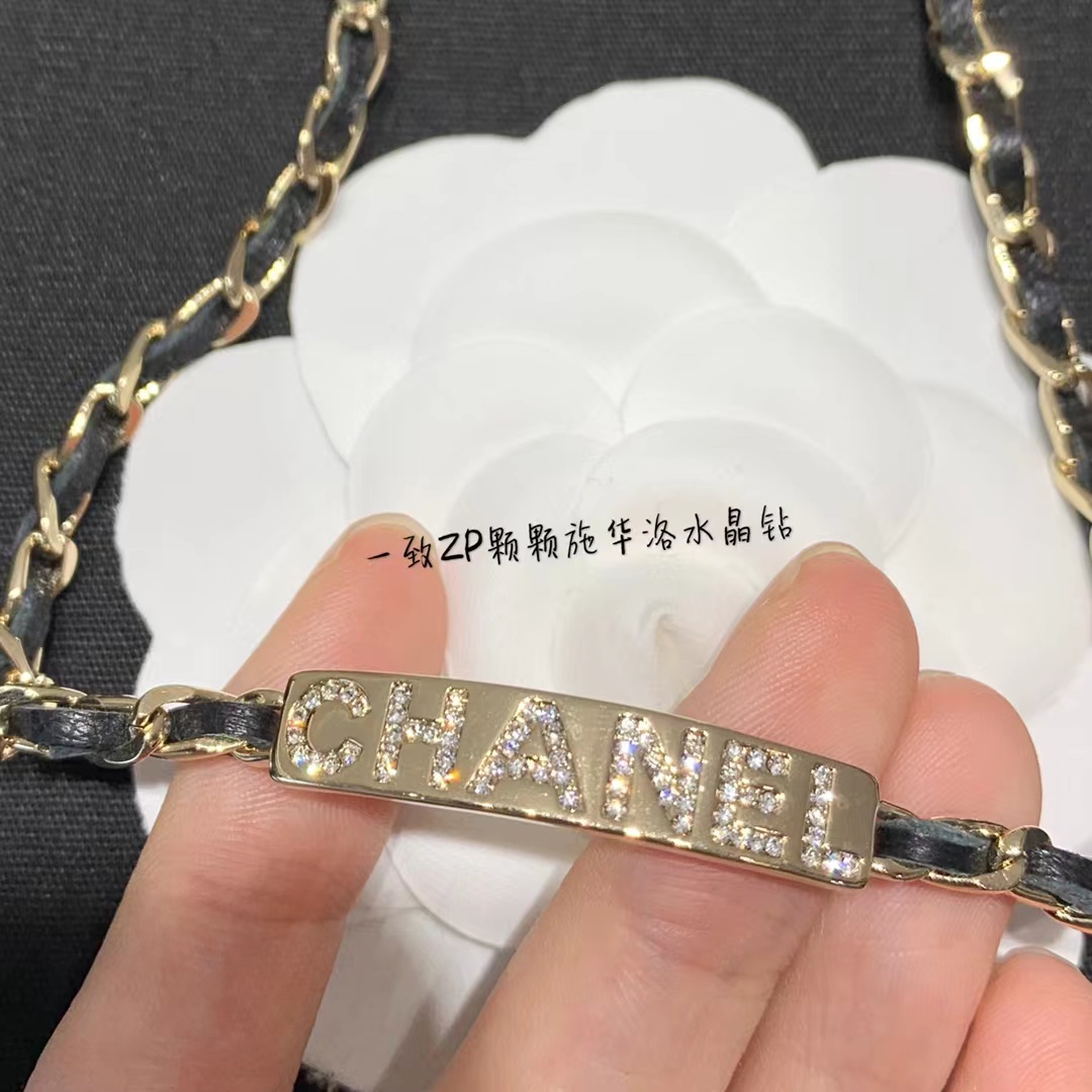 Chanel Leather Cuban Chain Choker Necklace - Original Replica Club