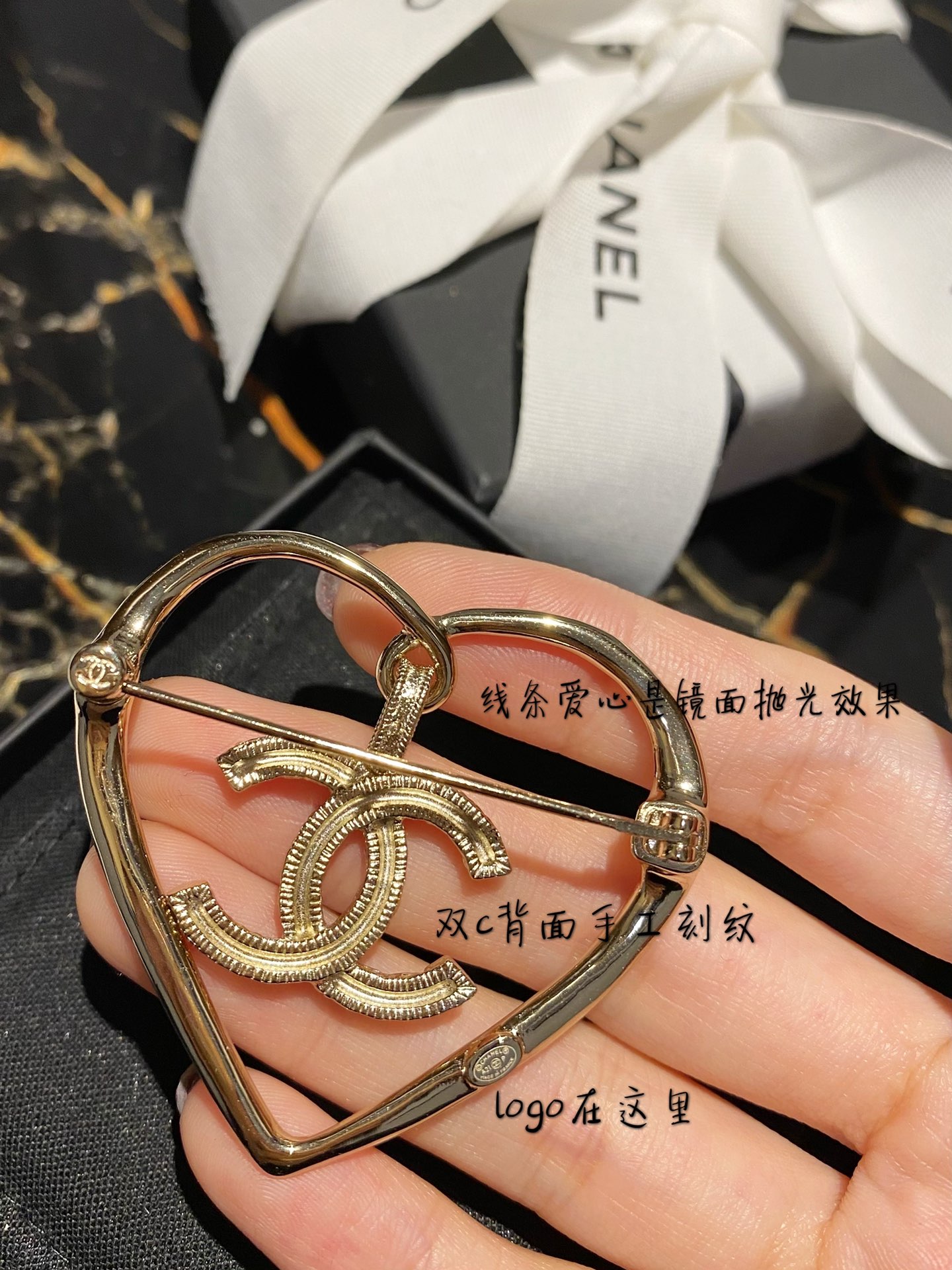 Chanel Embossed Monogram Hollow Heart Brooch - Original Replica Club