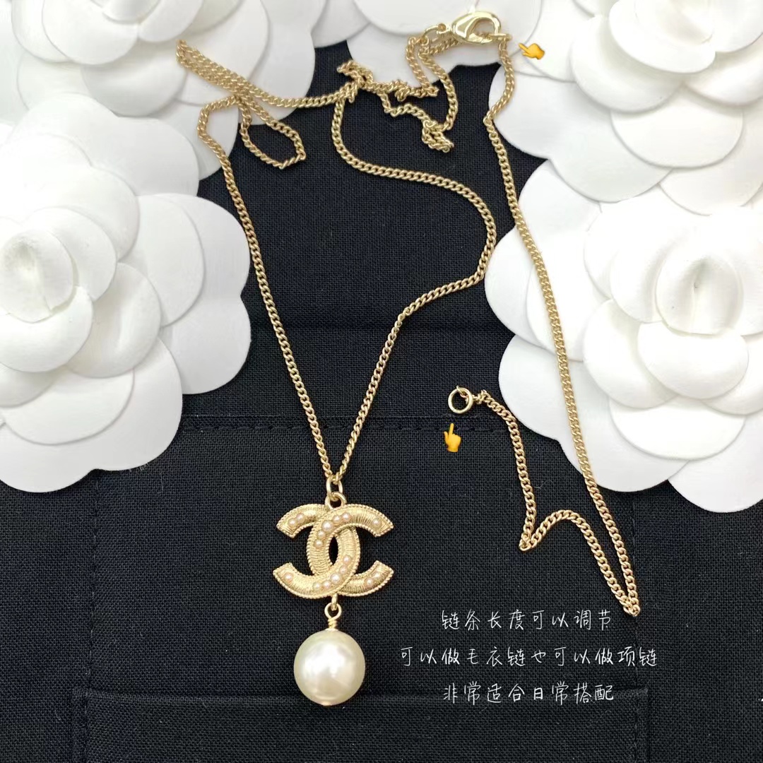Chanel Sweater Double C Pearl Dangle Necklace - Original Replica Club