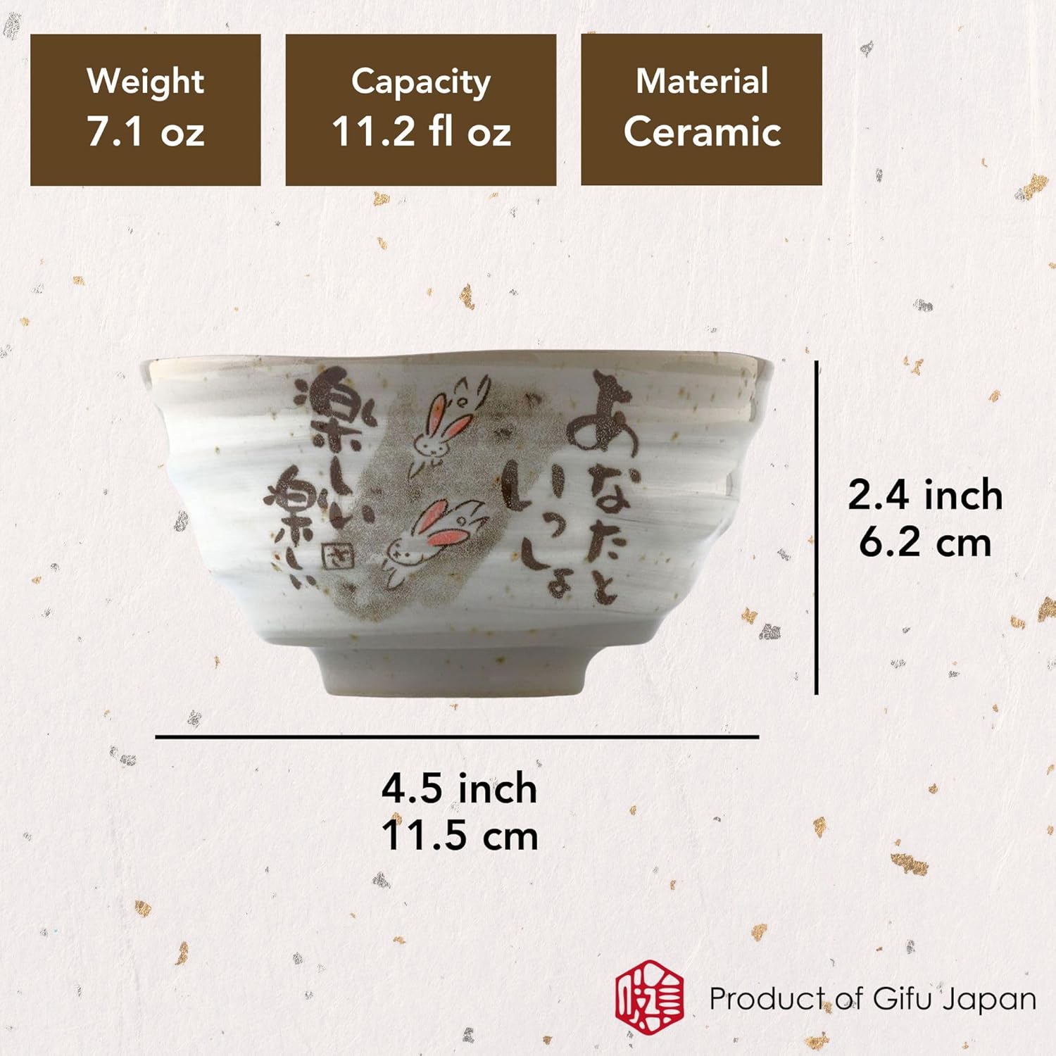 Japanese Rice Bowls, Miso Soup Bowls, Bunny Design, Set of 2, 4.5 inch